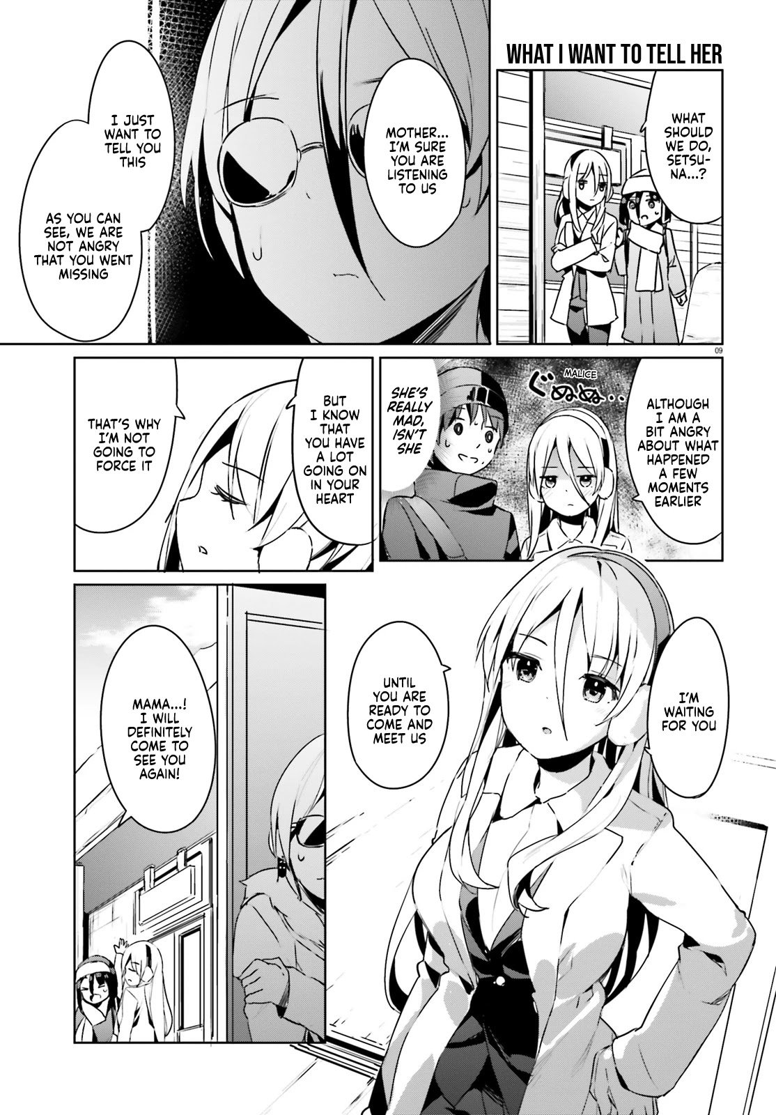 My Lovey-Dovey Wife Is a Stone-Cold Killer chapter 23 page 9