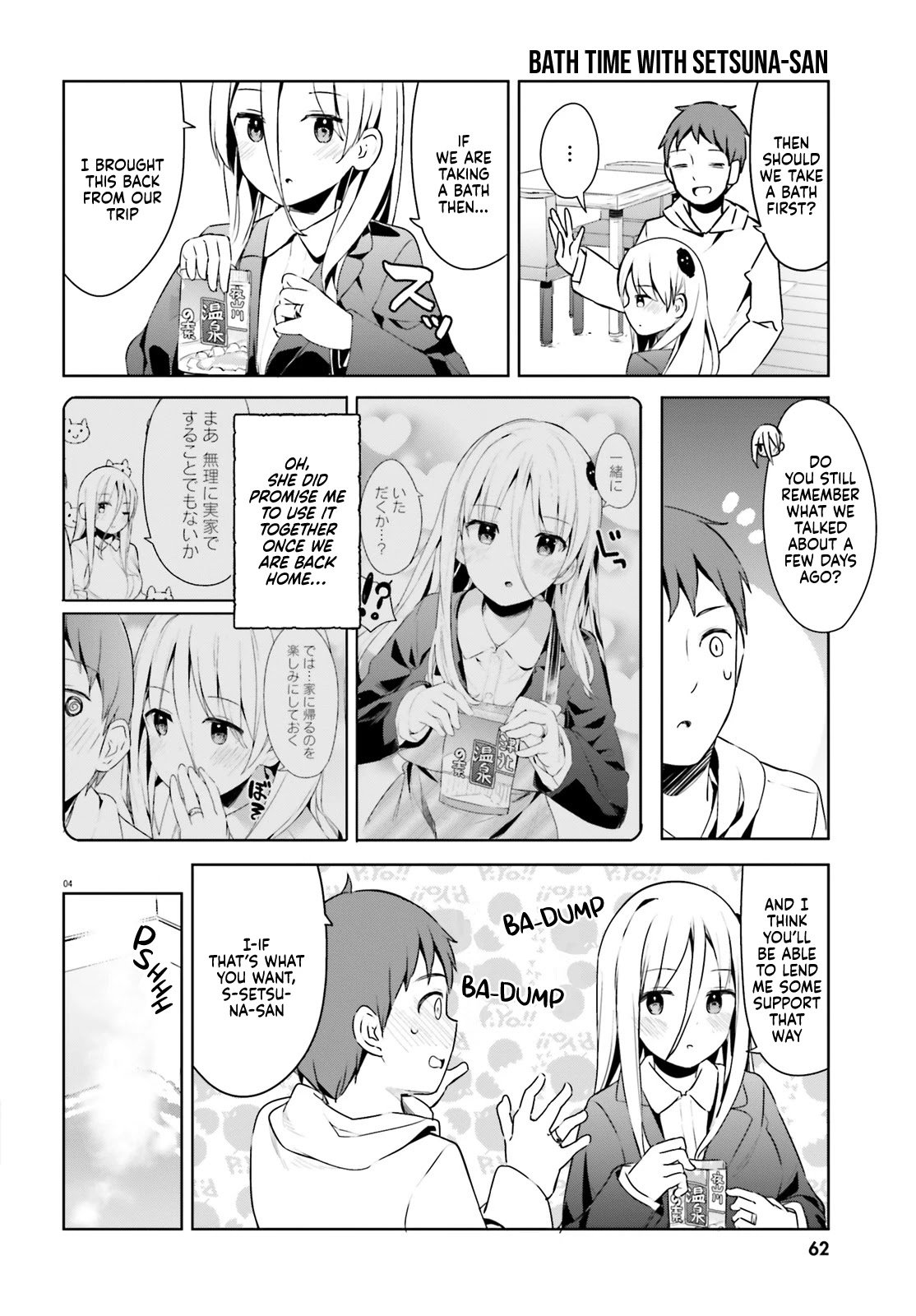 My Lovey-Dovey Wife Is a Stone-Cold Killer chapter 24 page 4