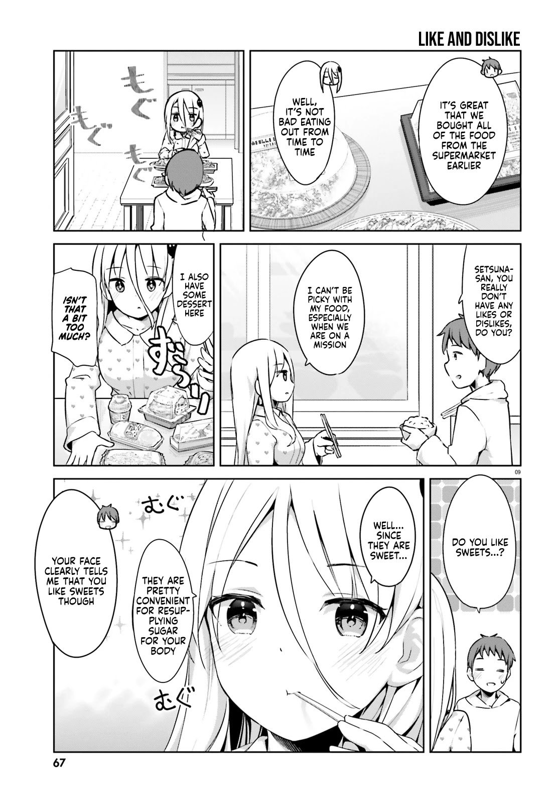 My Lovey-Dovey Wife Is a Stone-Cold Killer chapter 24 page 9