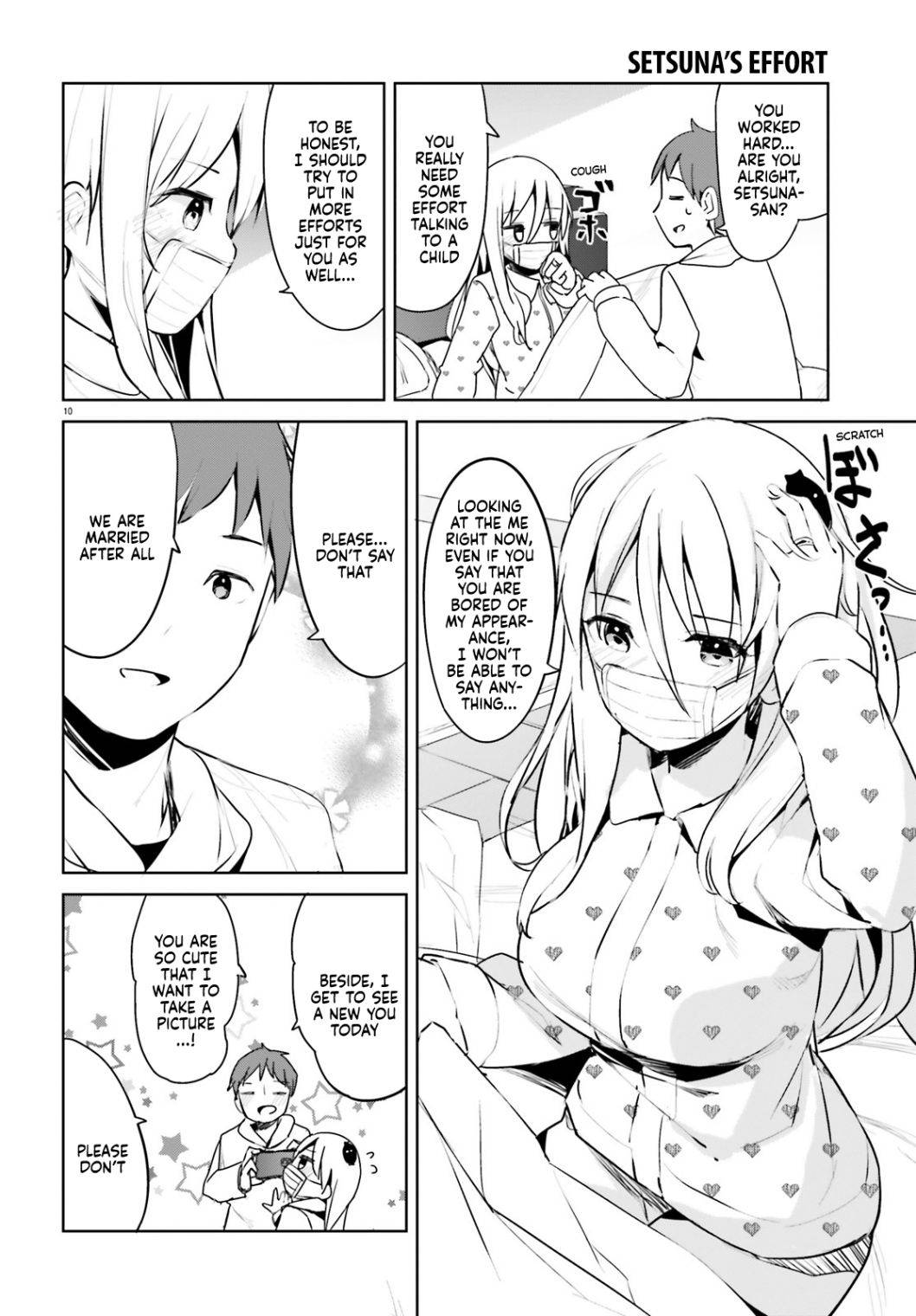 My Lovey-Dovey Wife Is a Stone-Cold Killer chapter 27 page 11