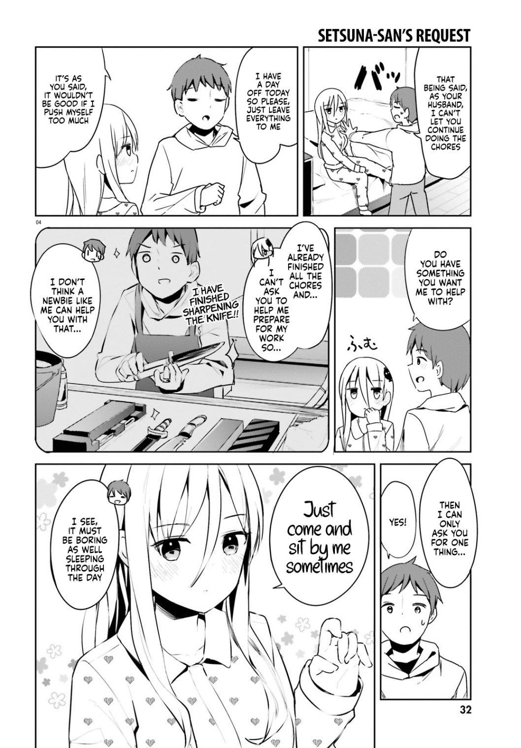 My Lovey-Dovey Wife Is a Stone-Cold Killer chapter 27 page 5