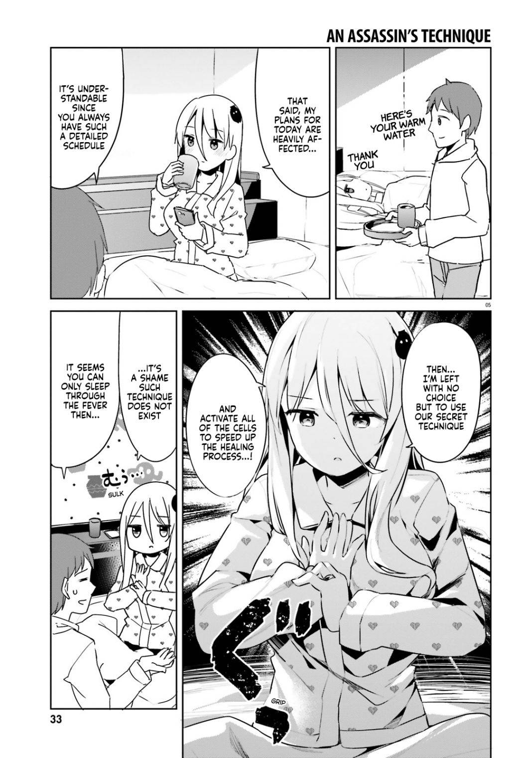 My Lovey-Dovey Wife Is a Stone-Cold Killer chapter 27 page 6