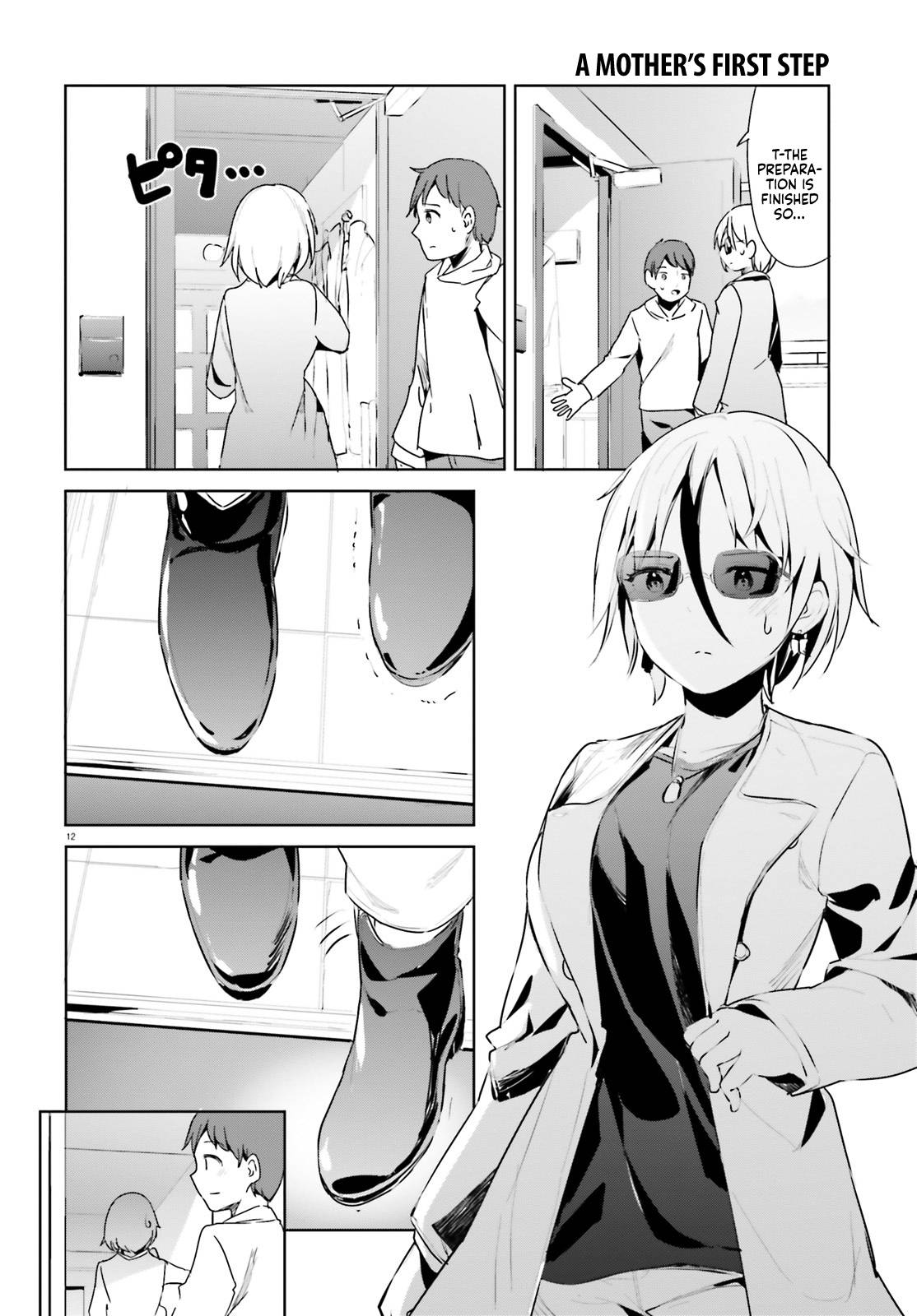 My Lovey-Dovey Wife Is a Stone-Cold Killer chapter 29 page 12