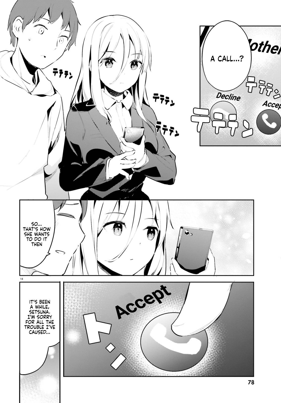 My Lovey-Dovey Wife Is a Stone-Cold Killer chapter 29 page 14