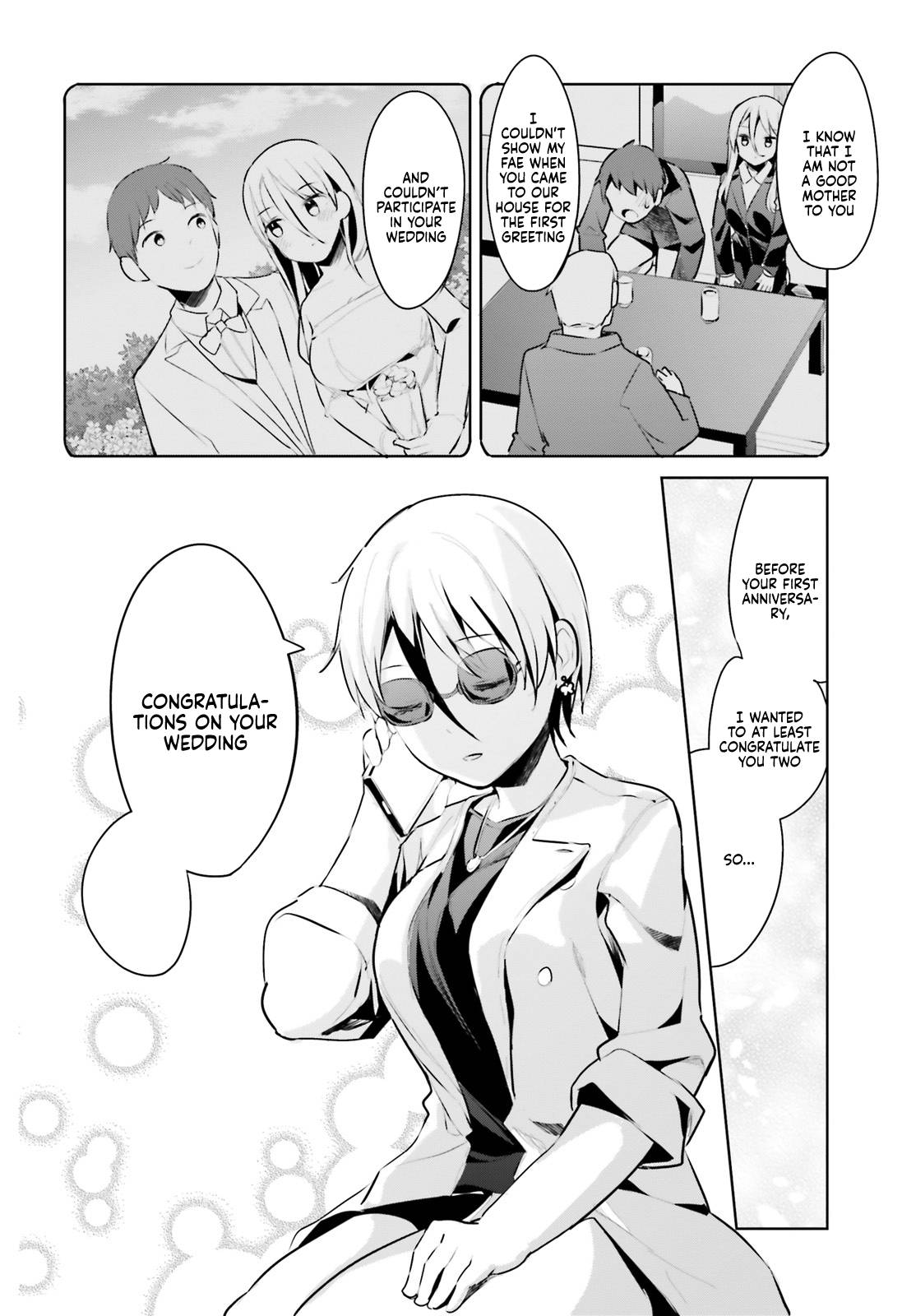 My Lovey-Dovey Wife Is a Stone-Cold Killer chapter 29 page 16