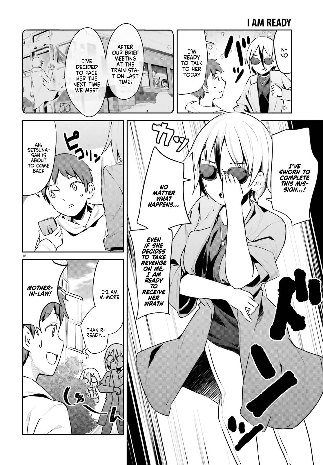 My Lovey-Dovey Wife Is a Stone-Cold Killer chapter 29 page 6