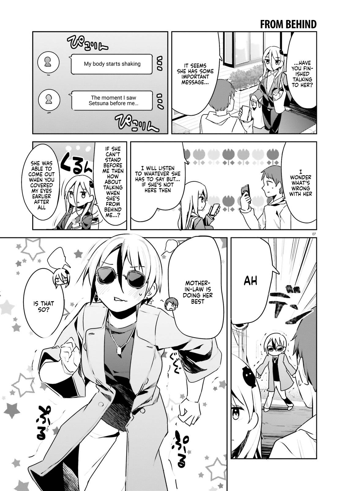 My Lovey-Dovey Wife Is a Stone-Cold Killer chapter 29 page 7