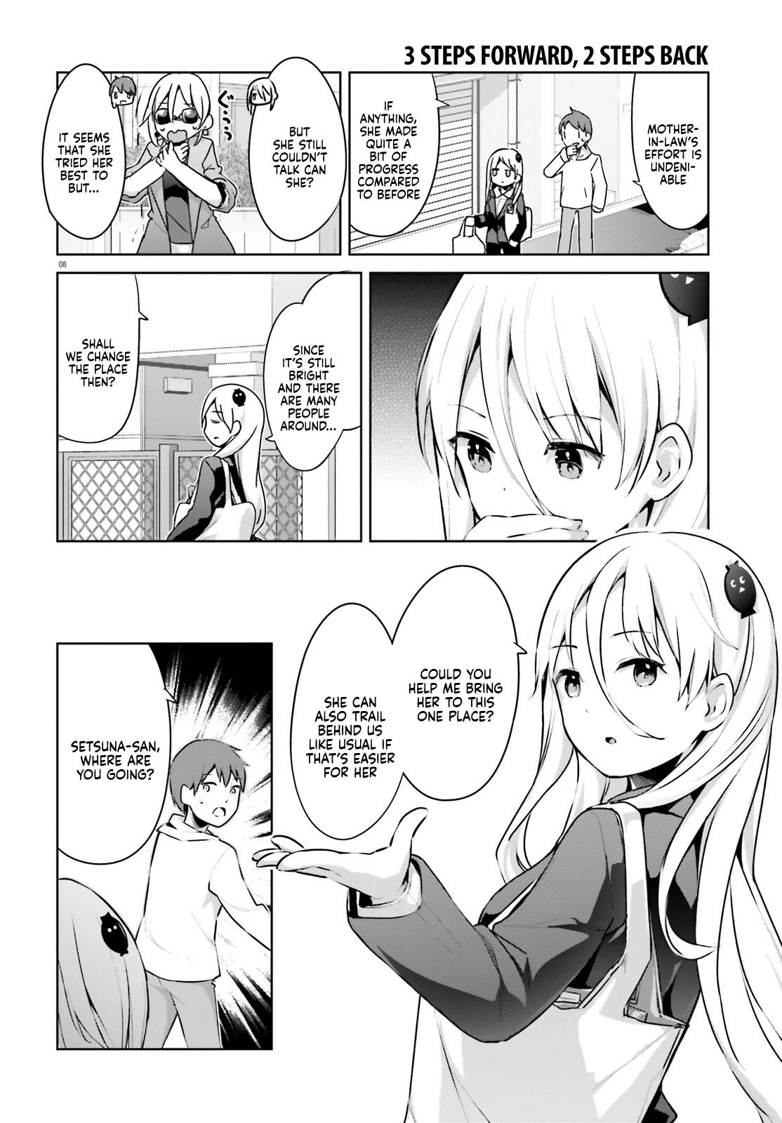 My Lovey-Dovey Wife Is a Stone-Cold Killer chapter 29 page 8