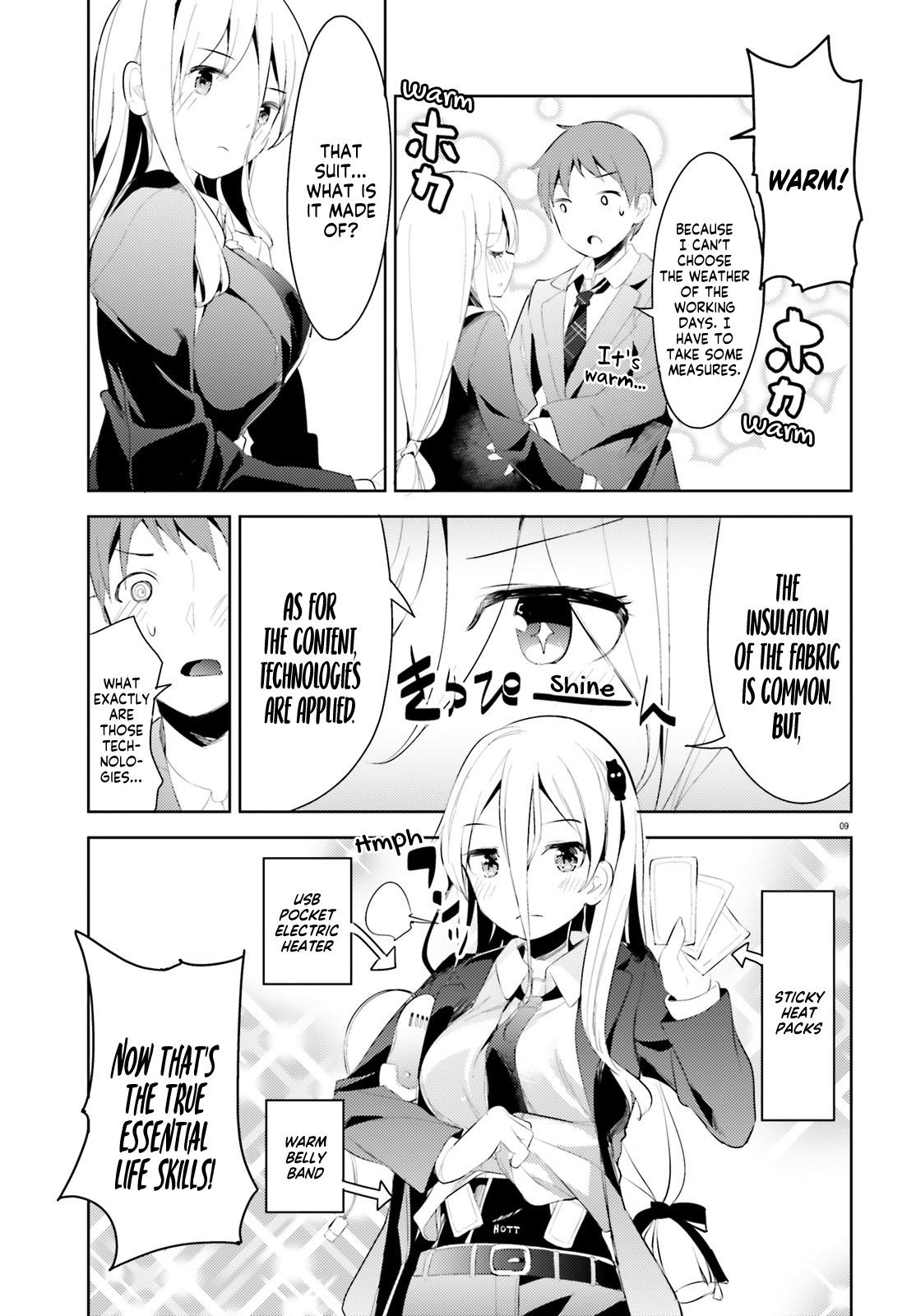 My Lovey-Dovey Wife Is a Stone-Cold Killer chapter 3 page 10