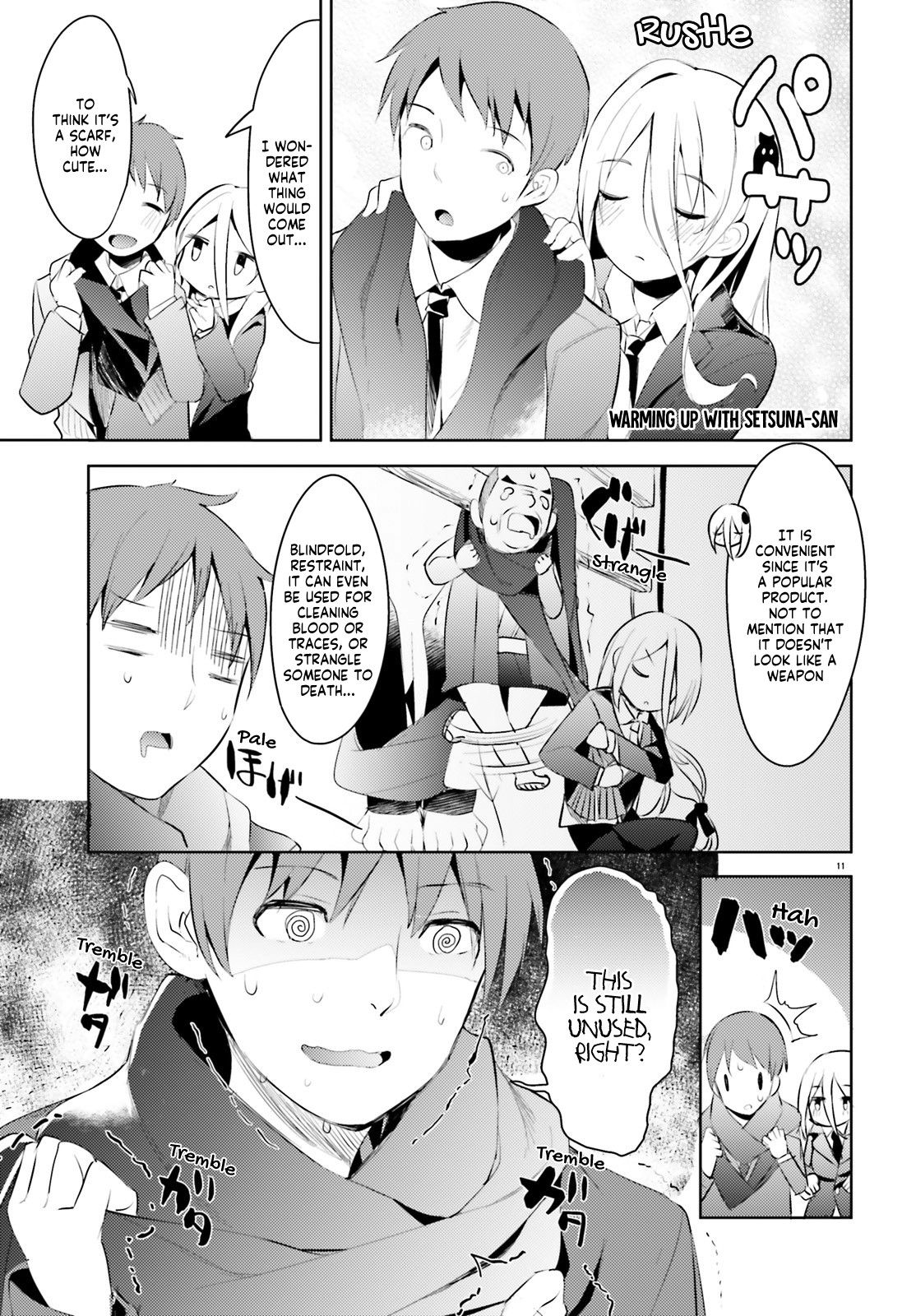 My Lovey-Dovey Wife Is a Stone-Cold Killer chapter 3 page 12