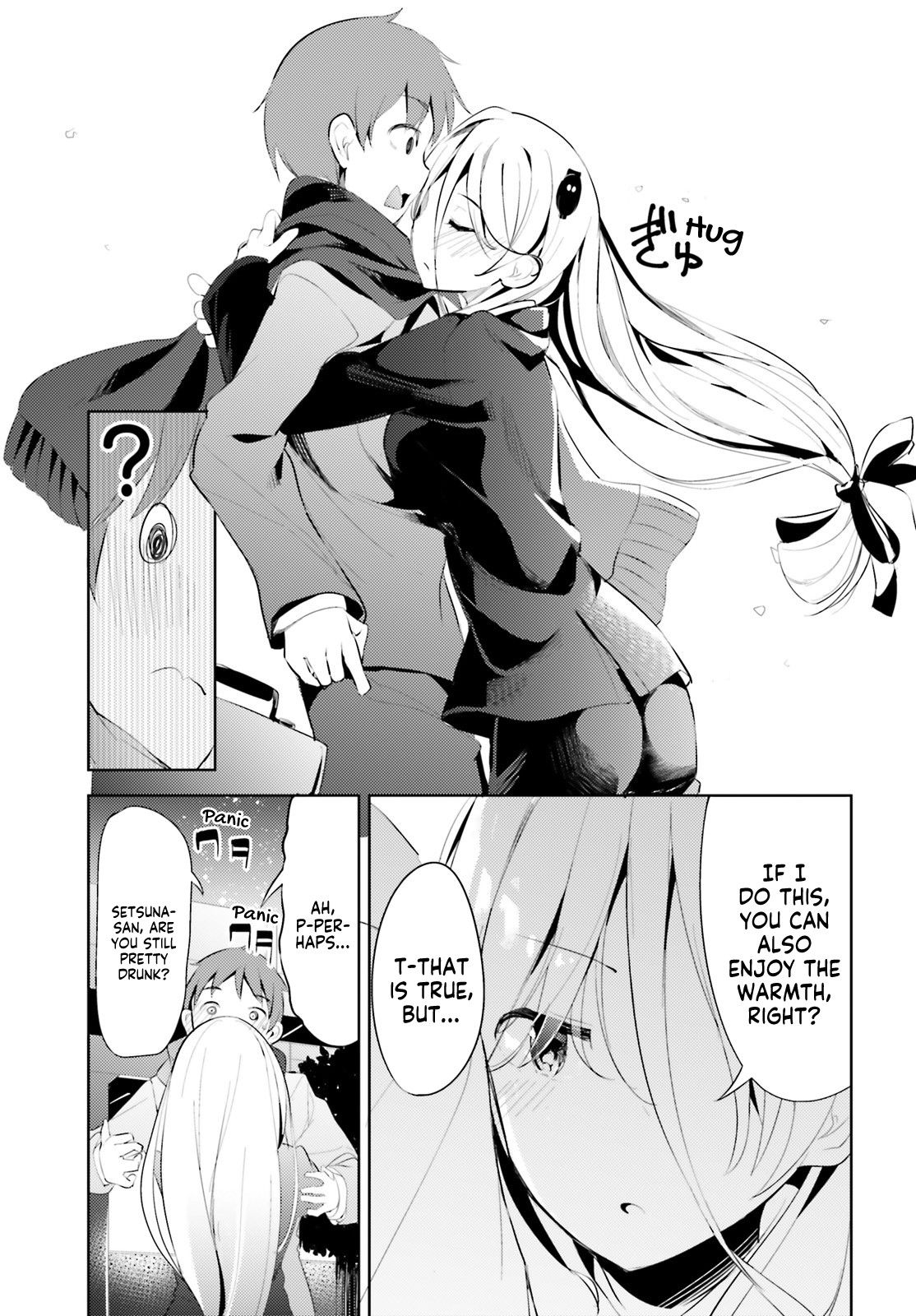 My Lovey-Dovey Wife Is a Stone-Cold Killer chapter 3 page 14