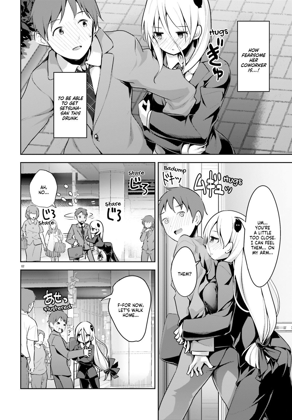 My Lovey-Dovey Wife Is a Stone-Cold Killer chapter 3 page 3