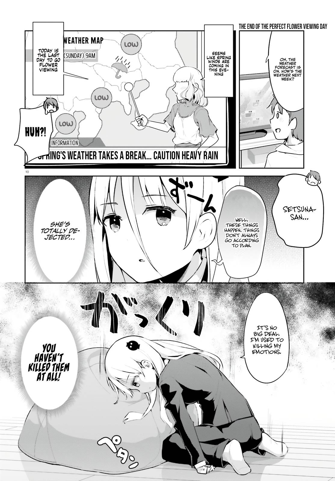 My Lovey-Dovey Wife Is a Stone-Cold Killer chapter 30 page 11