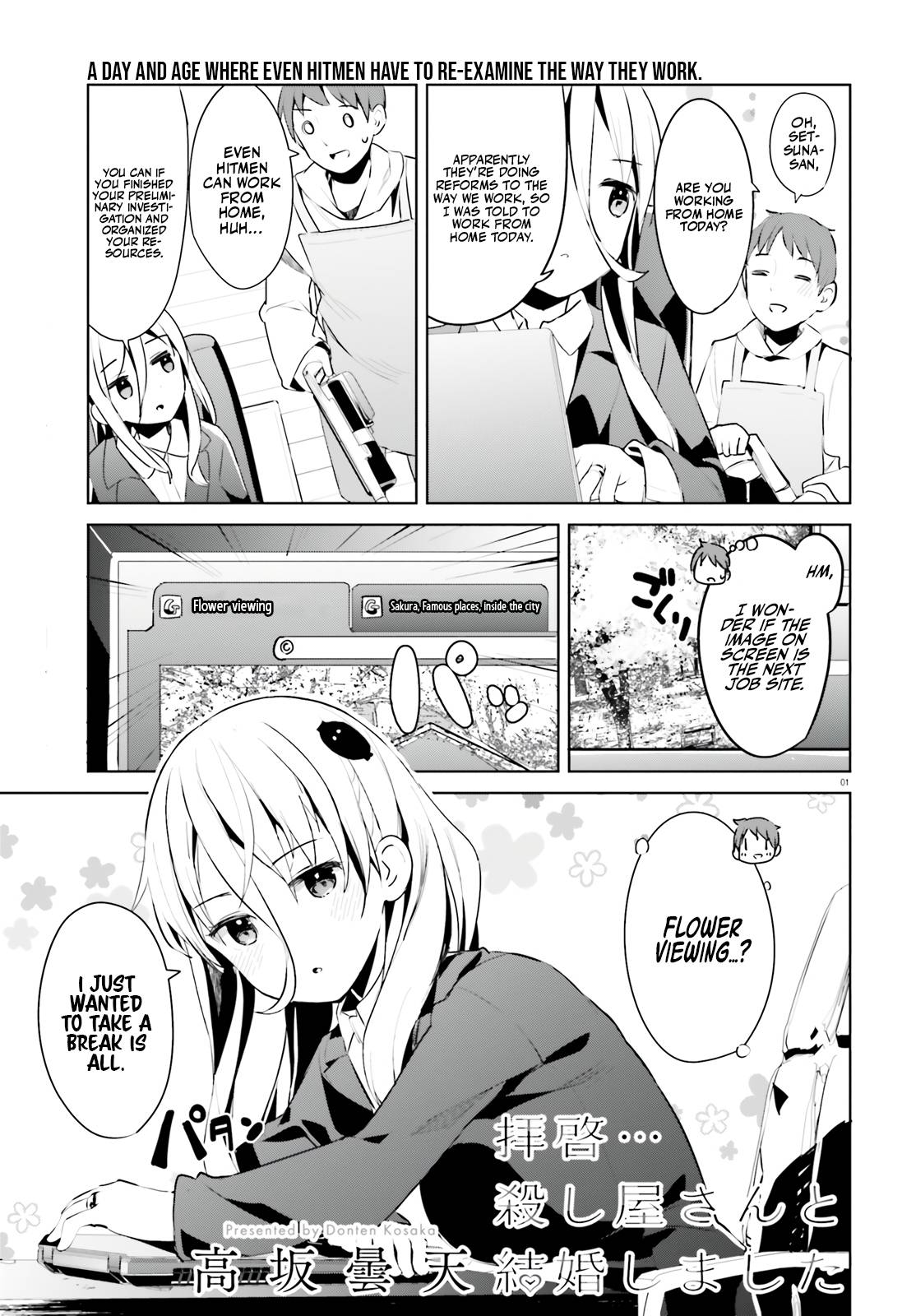 My Lovey-Dovey Wife Is a Stone-Cold Killer chapter 30 page 2