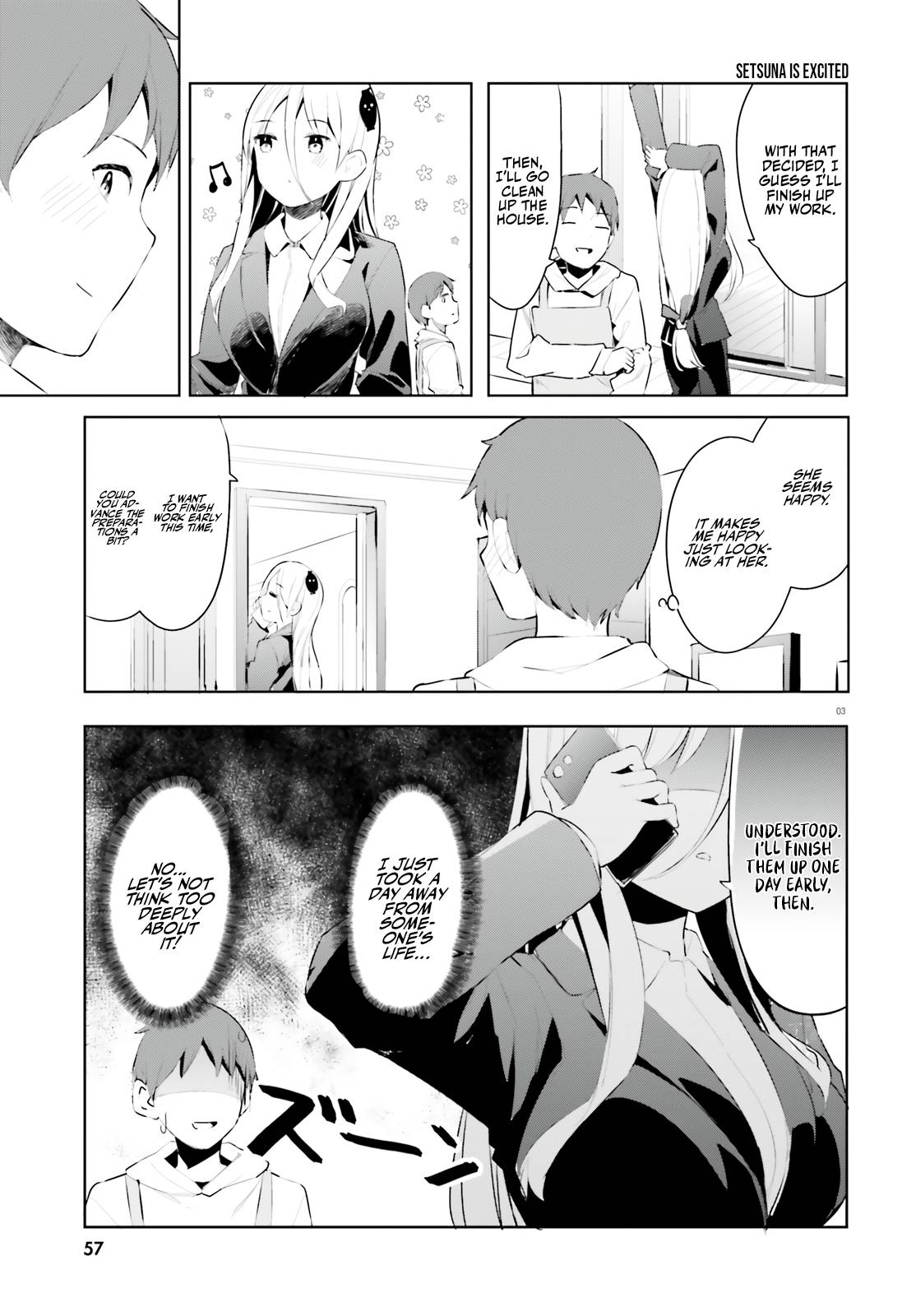 My Lovey-Dovey Wife Is a Stone-Cold Killer chapter 30 page 4