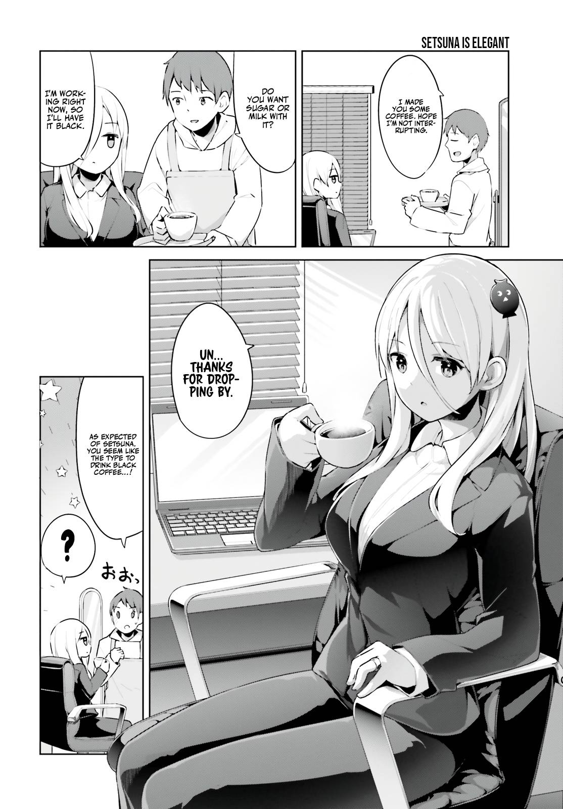 My Lovey-Dovey Wife Is a Stone-Cold Killer chapter 30 page 5