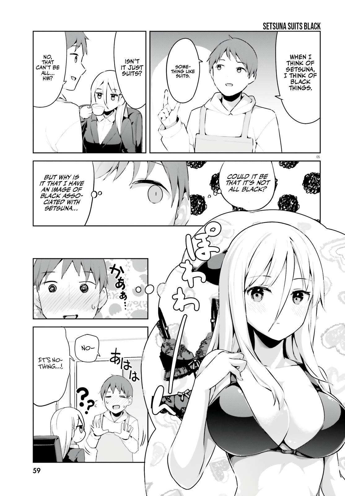 My Lovey-Dovey Wife Is a Stone-Cold Killer chapter 30 page 6