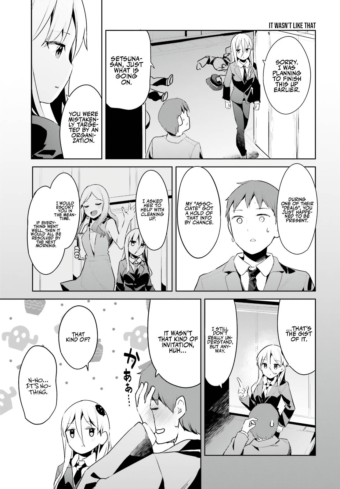 My Lovey-Dovey Wife Is a Stone-Cold Killer chapter 31 page 12