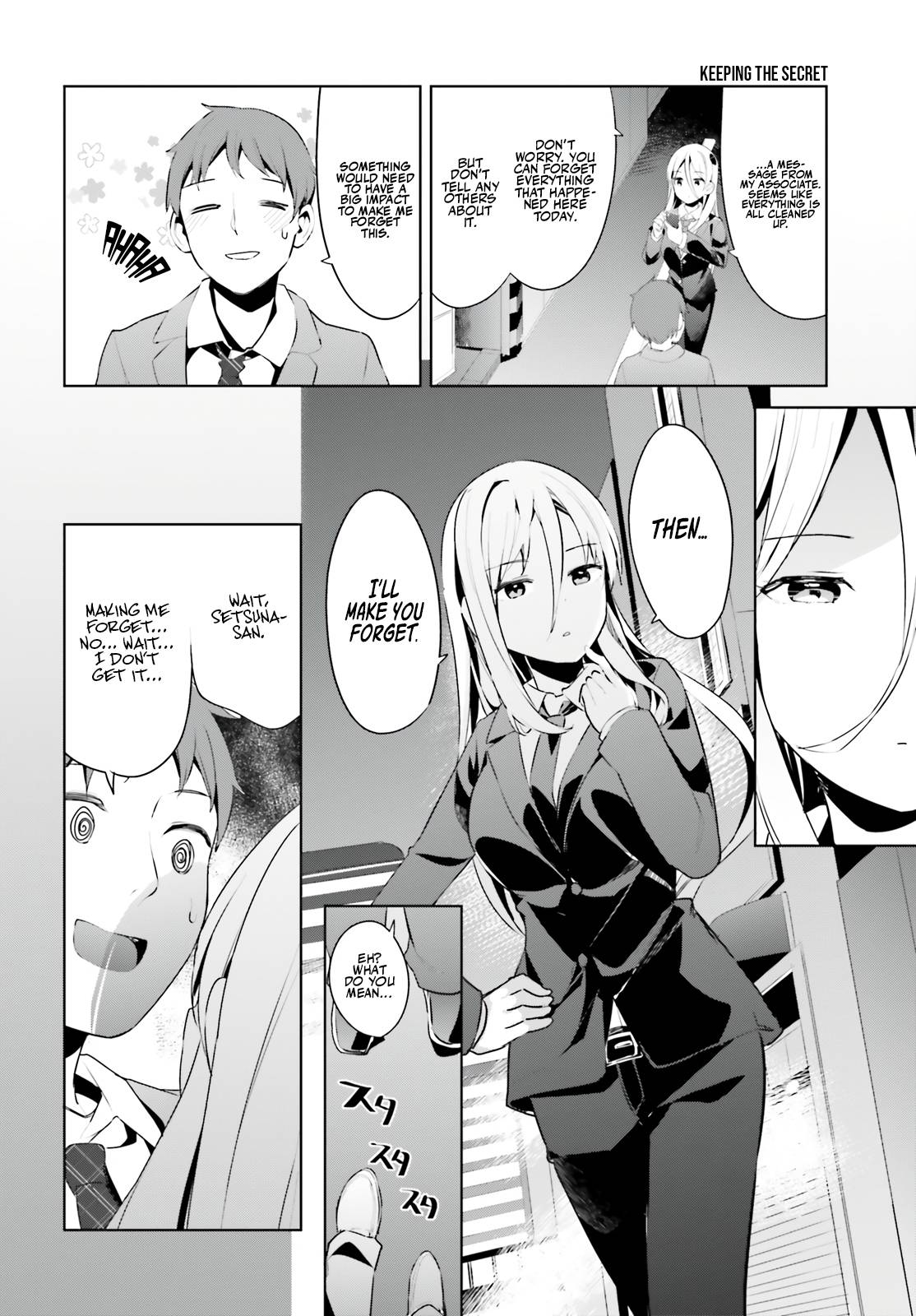 My Lovey-Dovey Wife Is a Stone-Cold Killer chapter 31 page 15