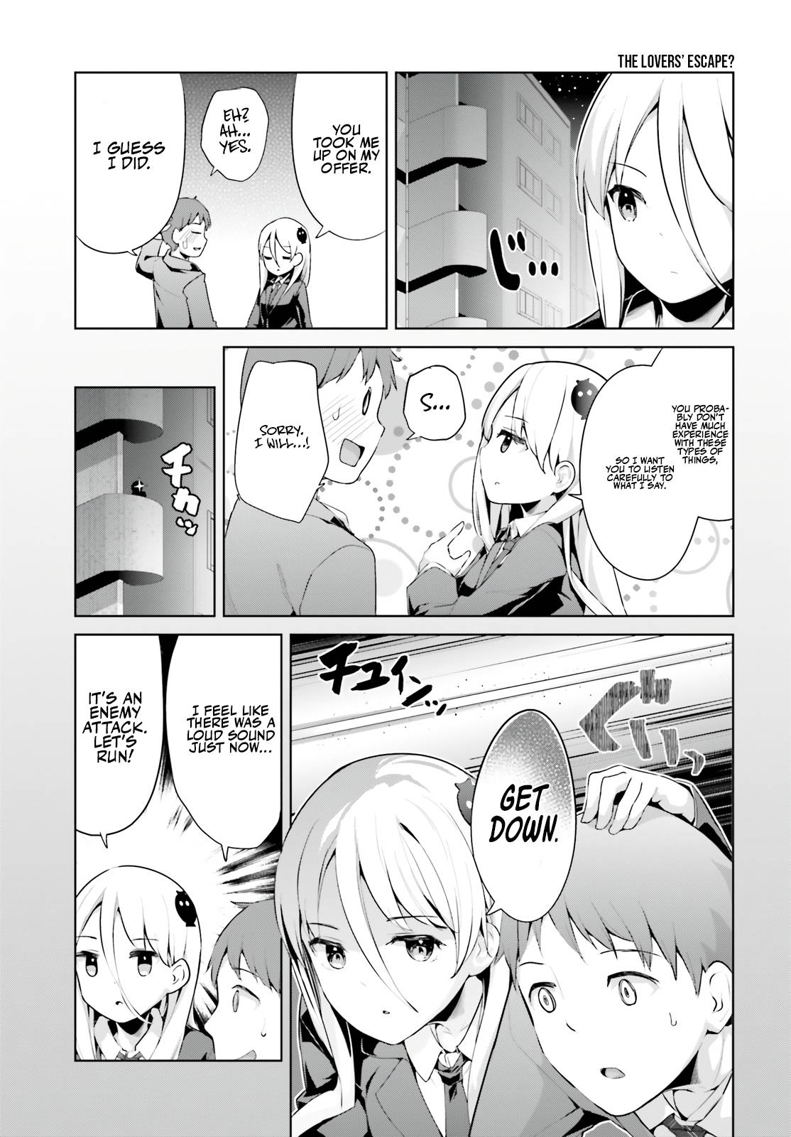 My Lovey-Dovey Wife Is a Stone-Cold Killer chapter 31 page 6