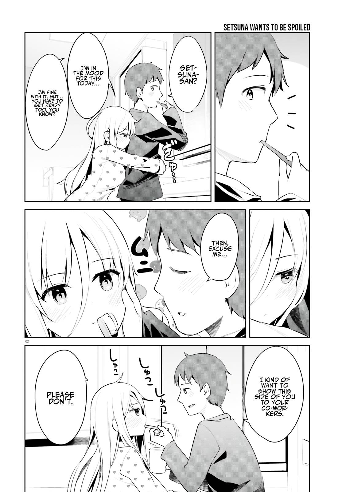 My Lovey-Dovey Wife Is a Stone-Cold Killer chapter 32 page 3