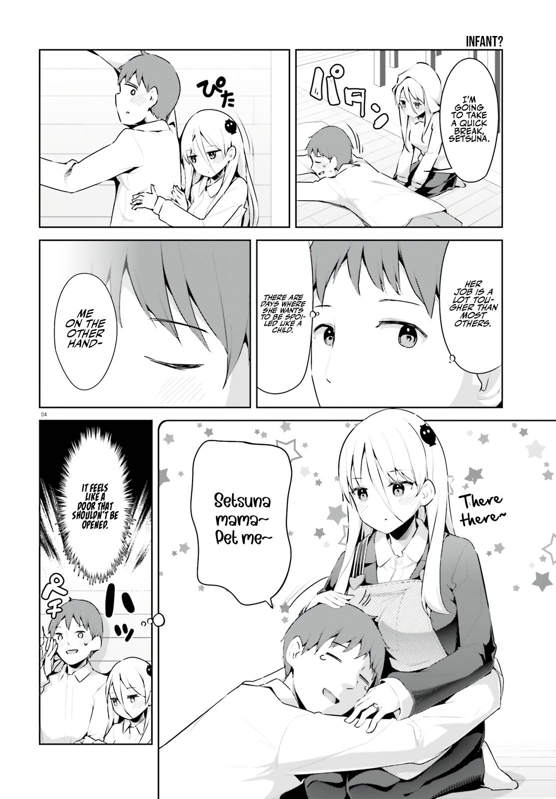 My Lovey-Dovey Wife Is a Stone-Cold Killer chapter 32 page 5