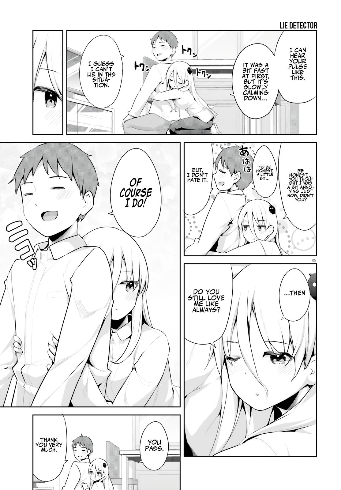 My Lovey-Dovey Wife Is a Stone-Cold Killer chapter 32 page 6