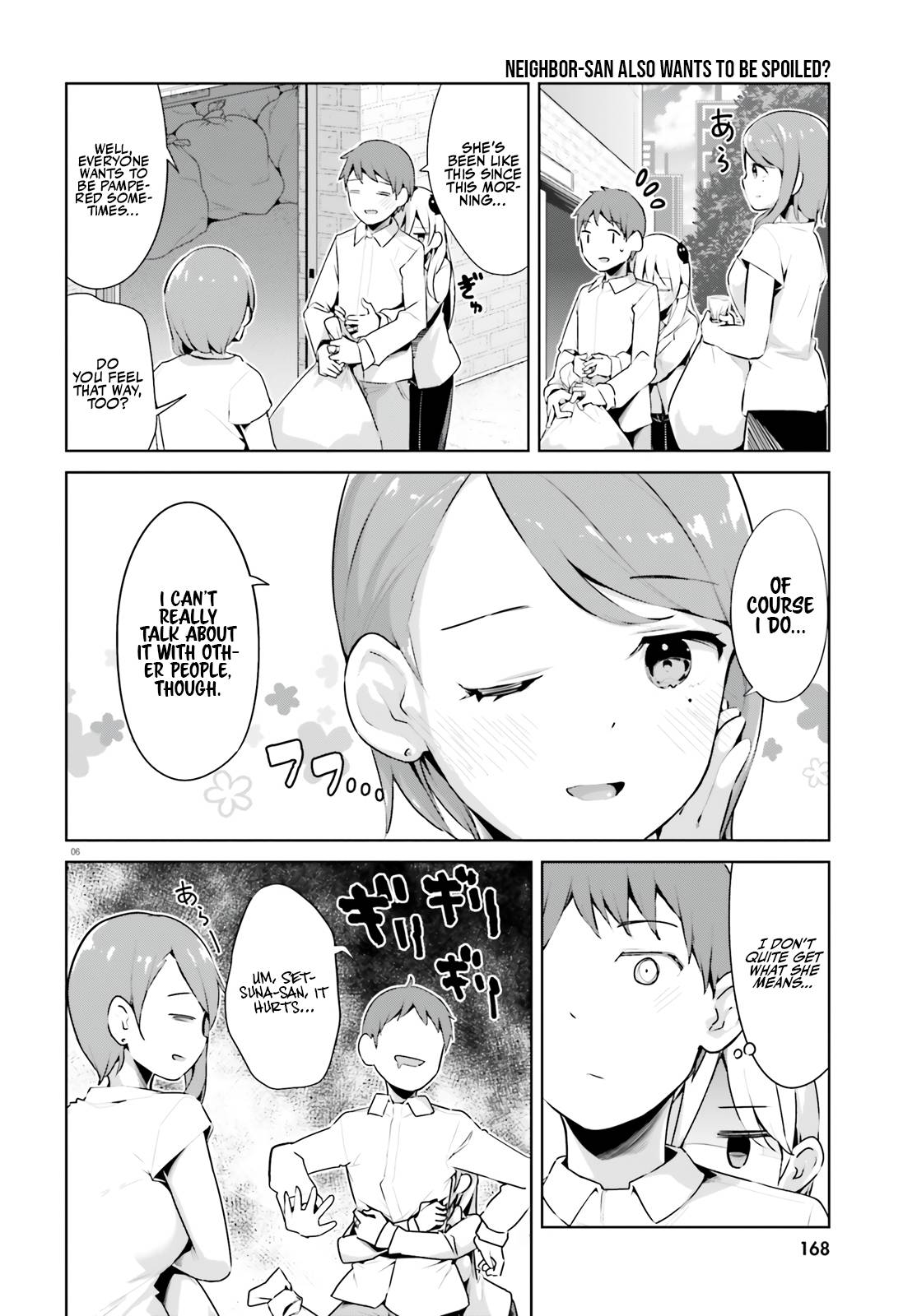 My Lovey-Dovey Wife Is a Stone-Cold Killer chapter 32 page 7