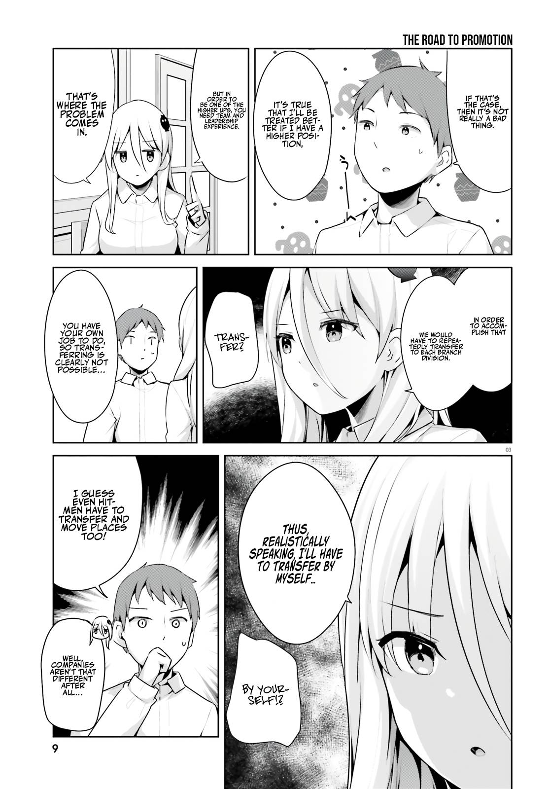 My Lovey-Dovey Wife Is a Stone-Cold Killer chapter 33 page 5