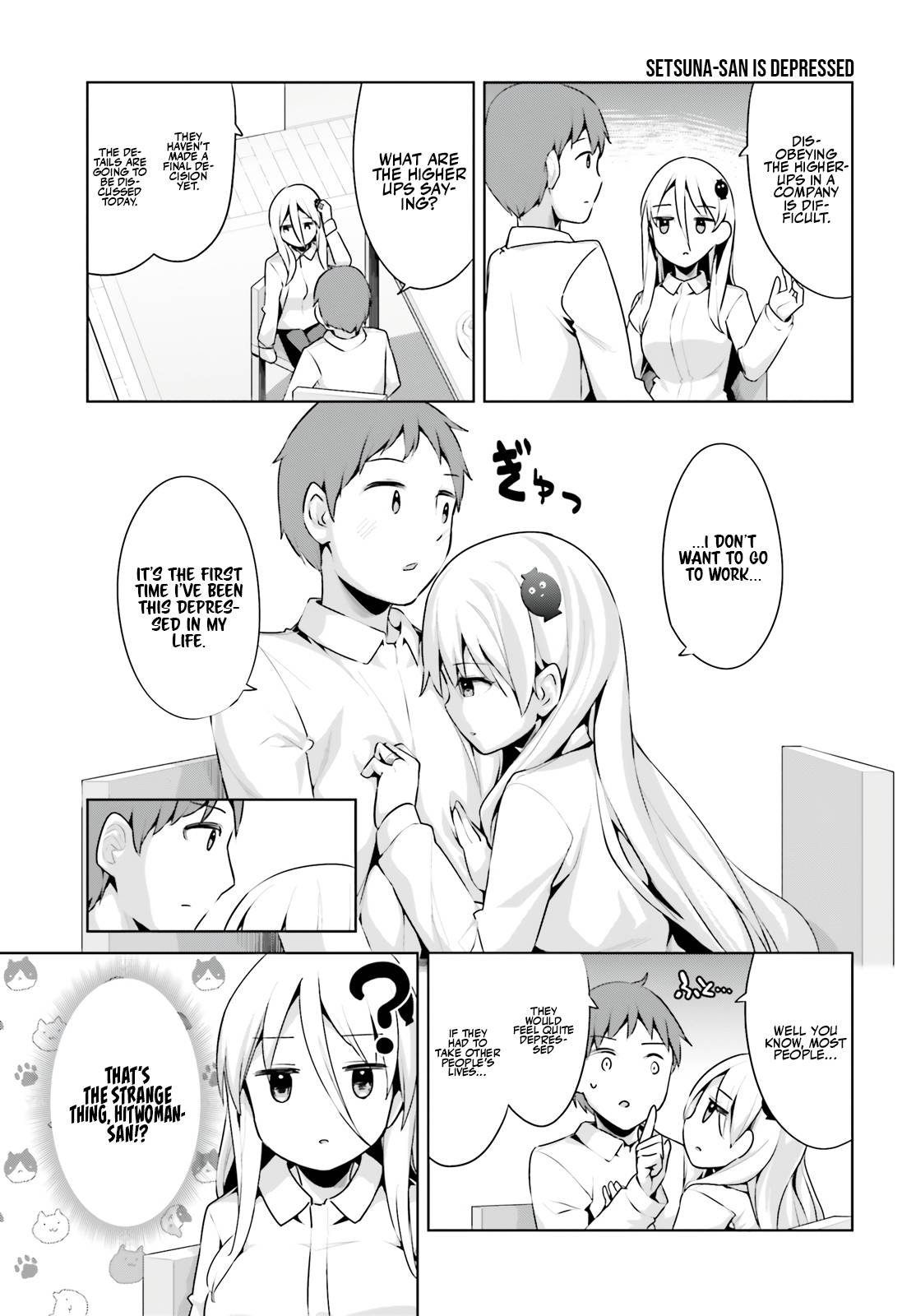 My Lovey-Dovey Wife Is a Stone-Cold Killer chapter 33 page 7