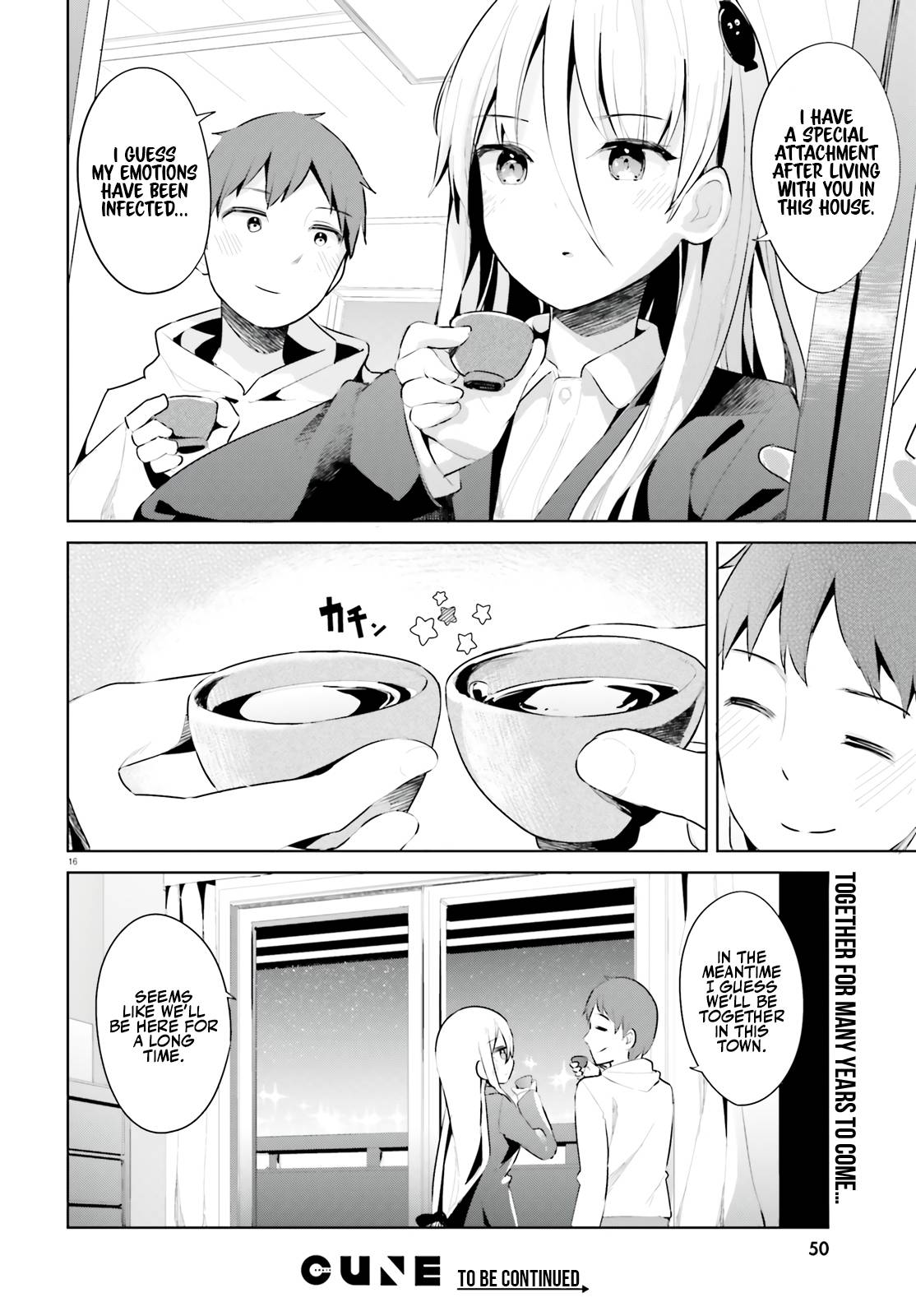 My Lovey-Dovey Wife Is a Stone-Cold Killer chapter 34 page 17