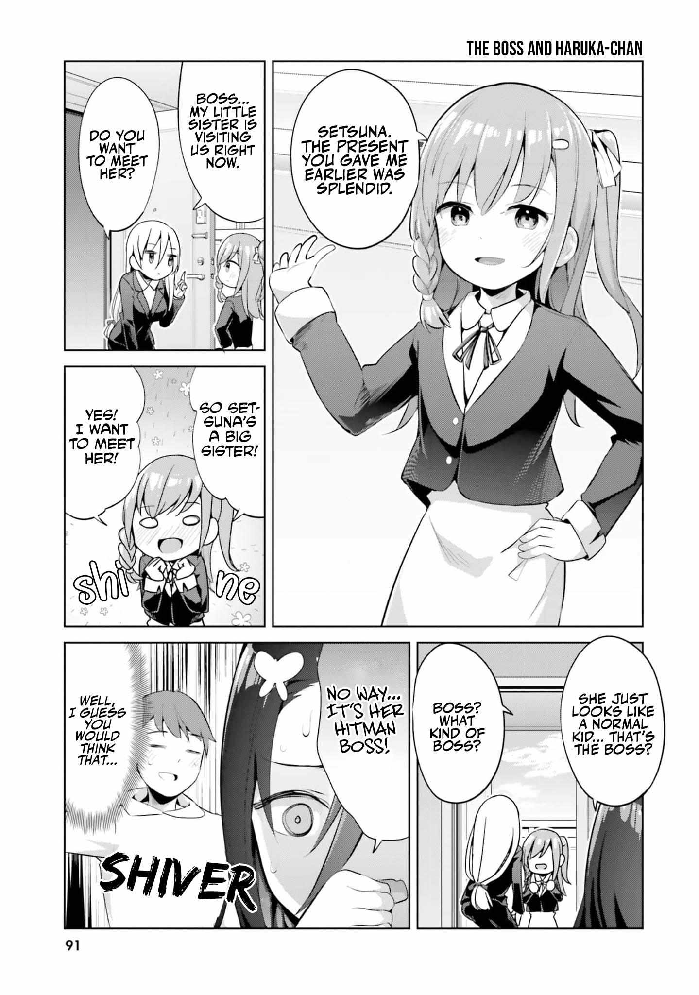 My Lovey-Dovey Wife Is a Stone-Cold Killer chapter 38 page 10