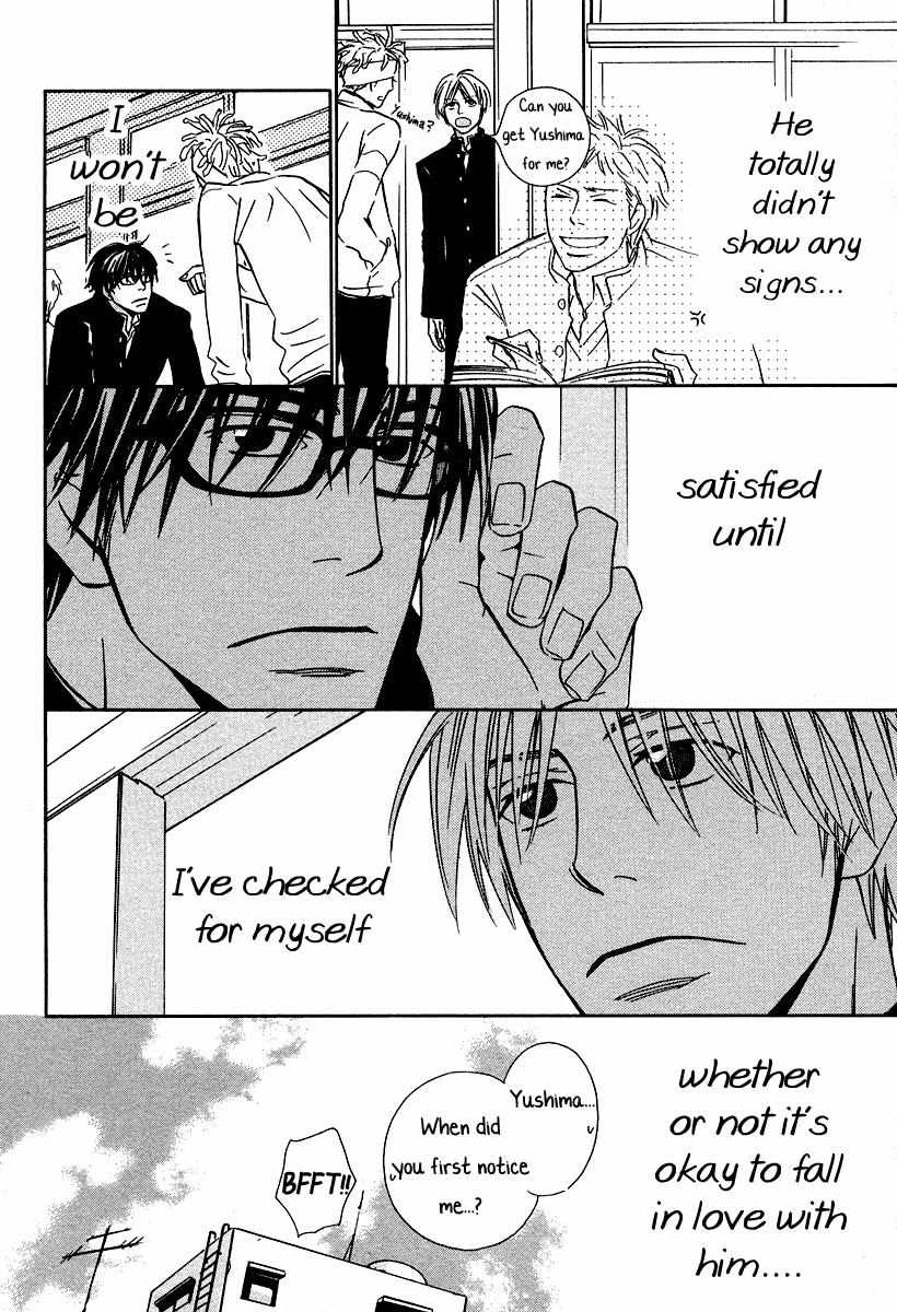 My Lovey-Dovey Wife Is a Stone-Cold Killer chapter 38 page 13