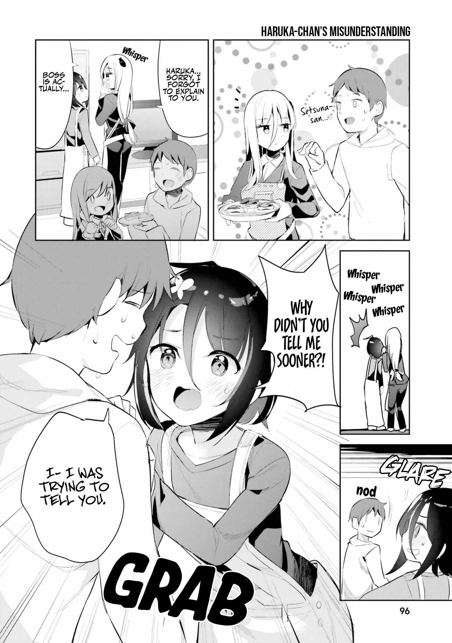 My Lovey-Dovey Wife Is a Stone-Cold Killer chapter 38 page 15