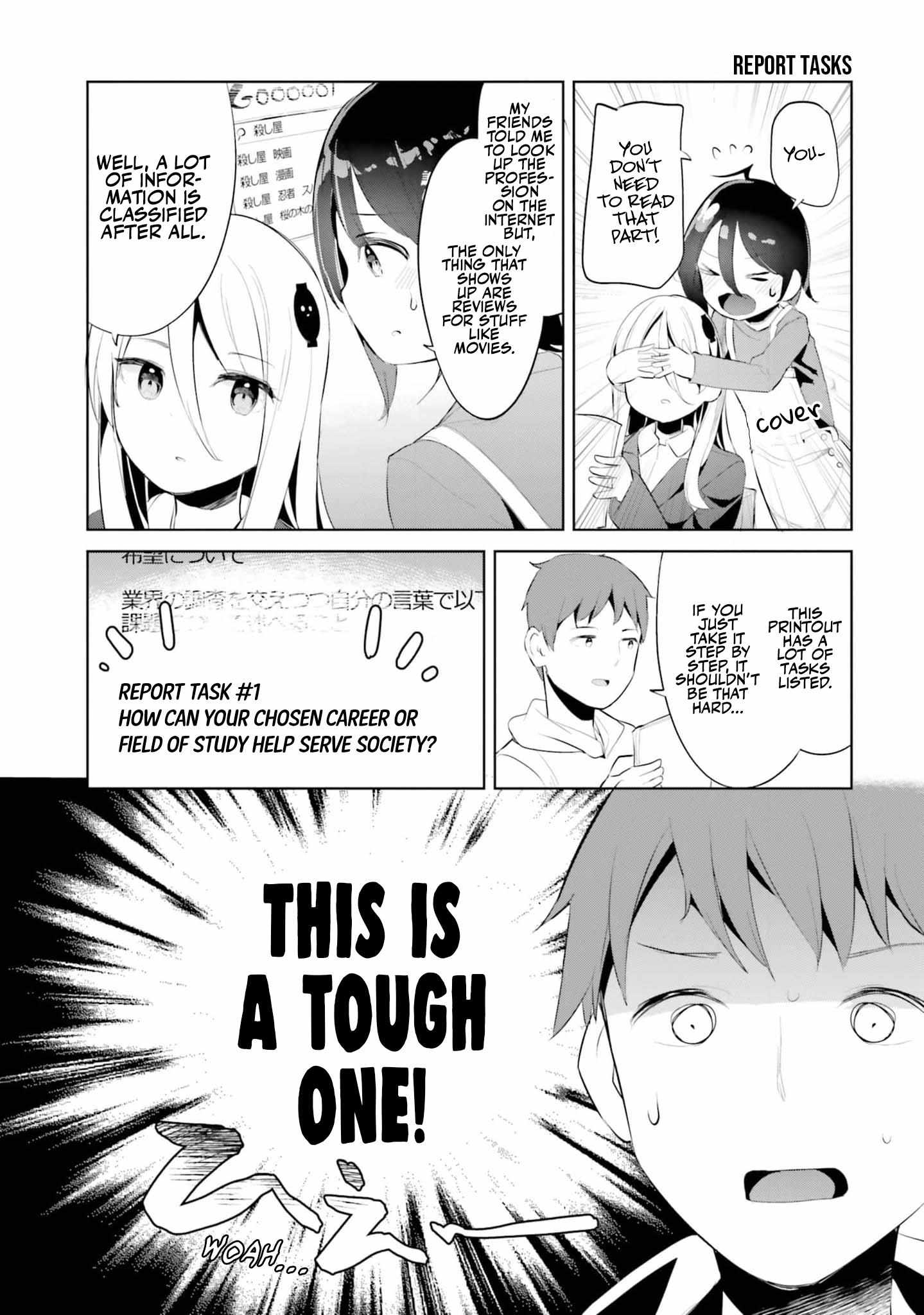 My Lovey-Dovey Wife Is a Stone-Cold Killer chapter 38 page 6