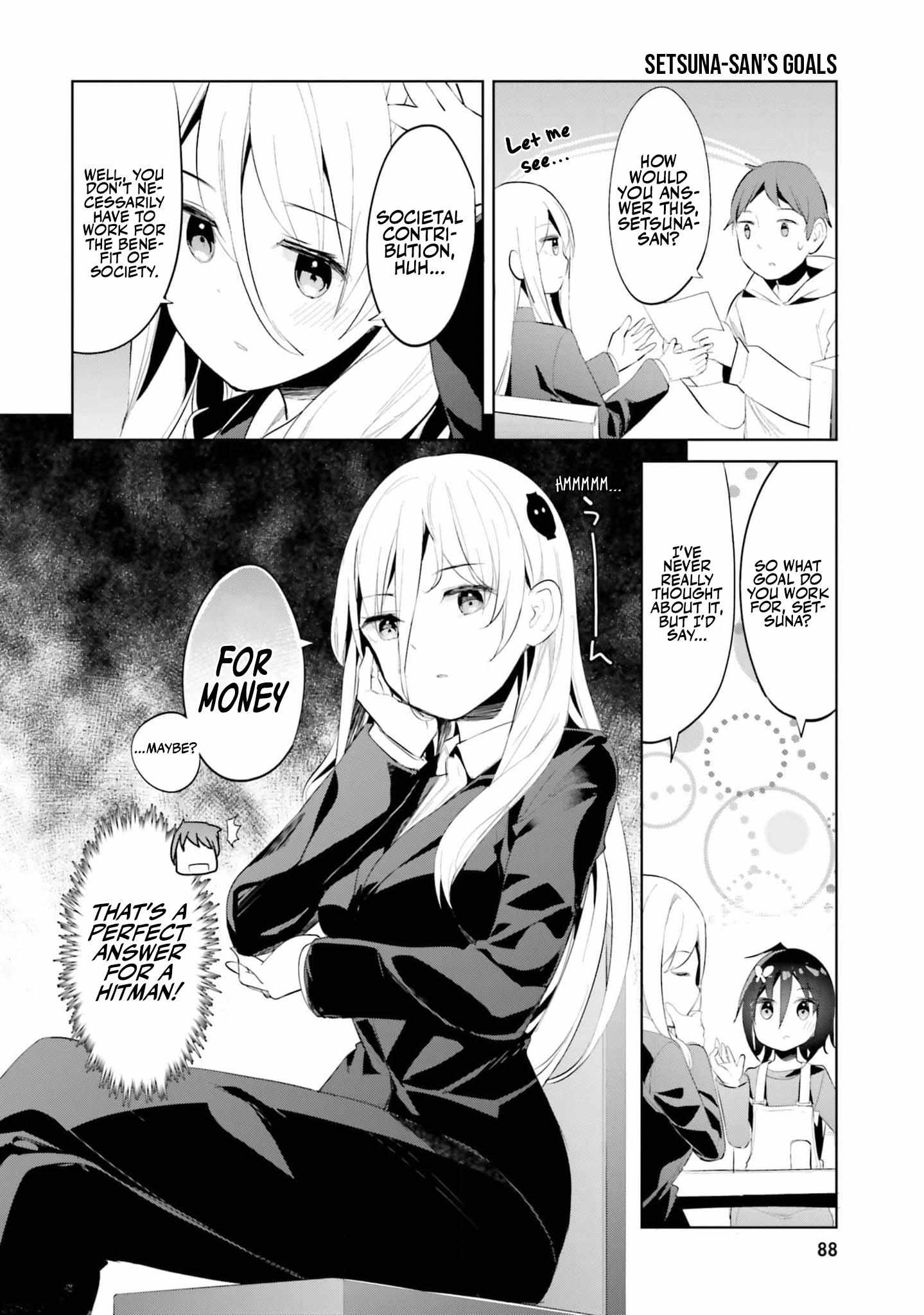 My Lovey-Dovey Wife Is a Stone-Cold Killer chapter 38 page 7