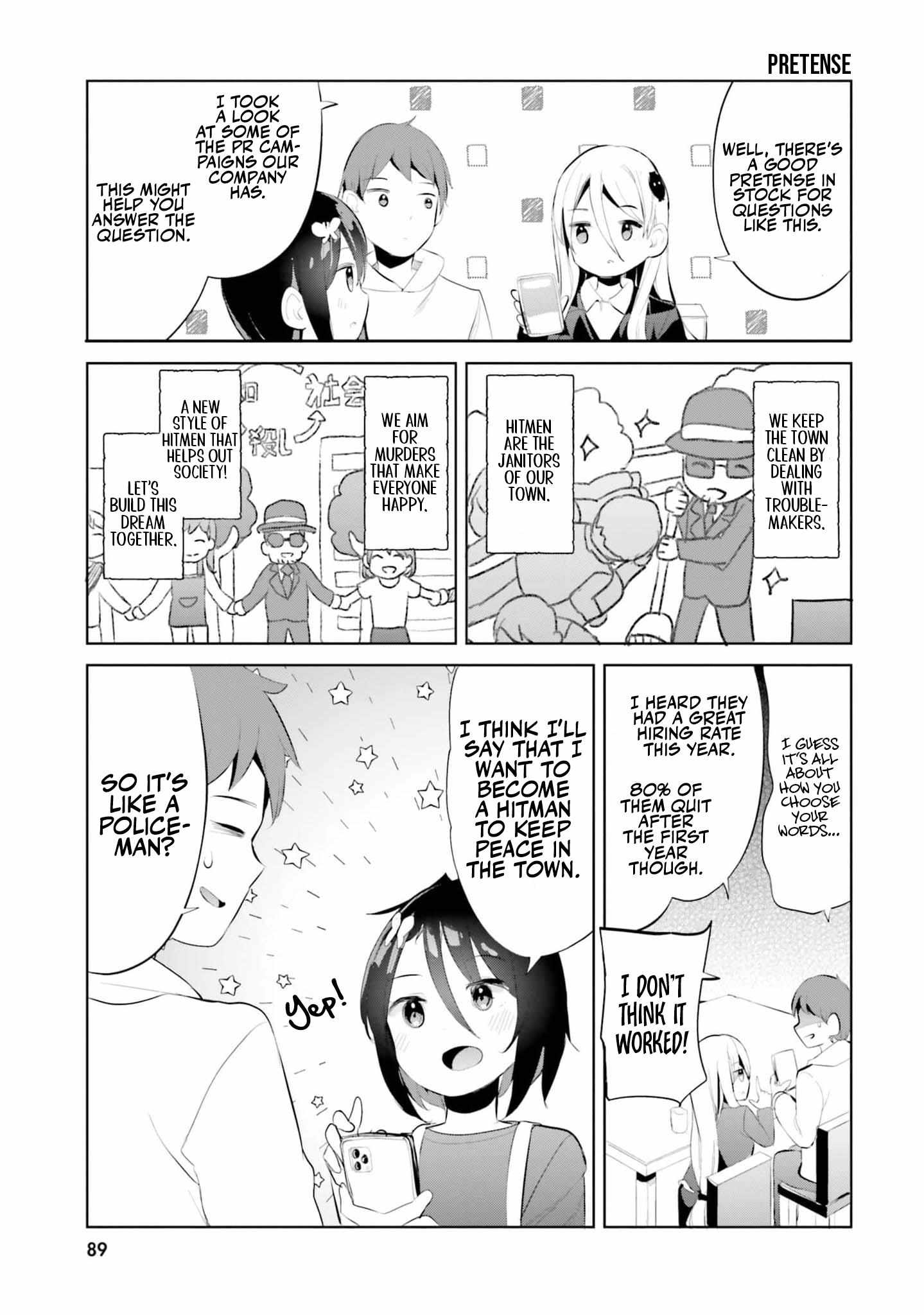 My Lovey-Dovey Wife Is a Stone-Cold Killer chapter 38 page 8