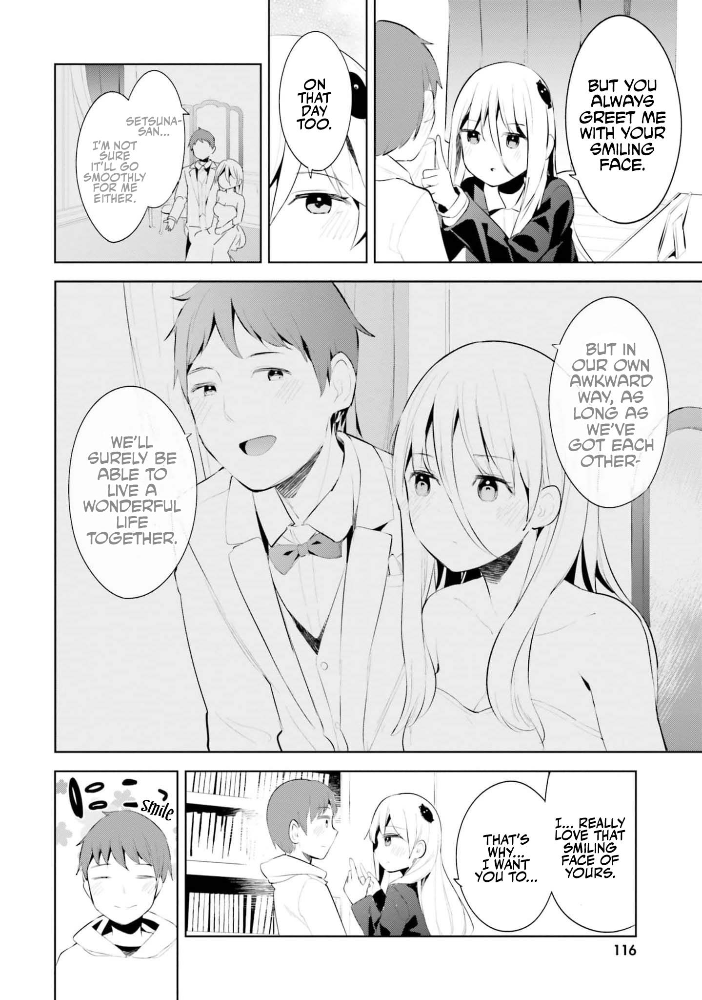 My Lovey-Dovey Wife Is a Stone-Cold Killer chapter 39 page 15