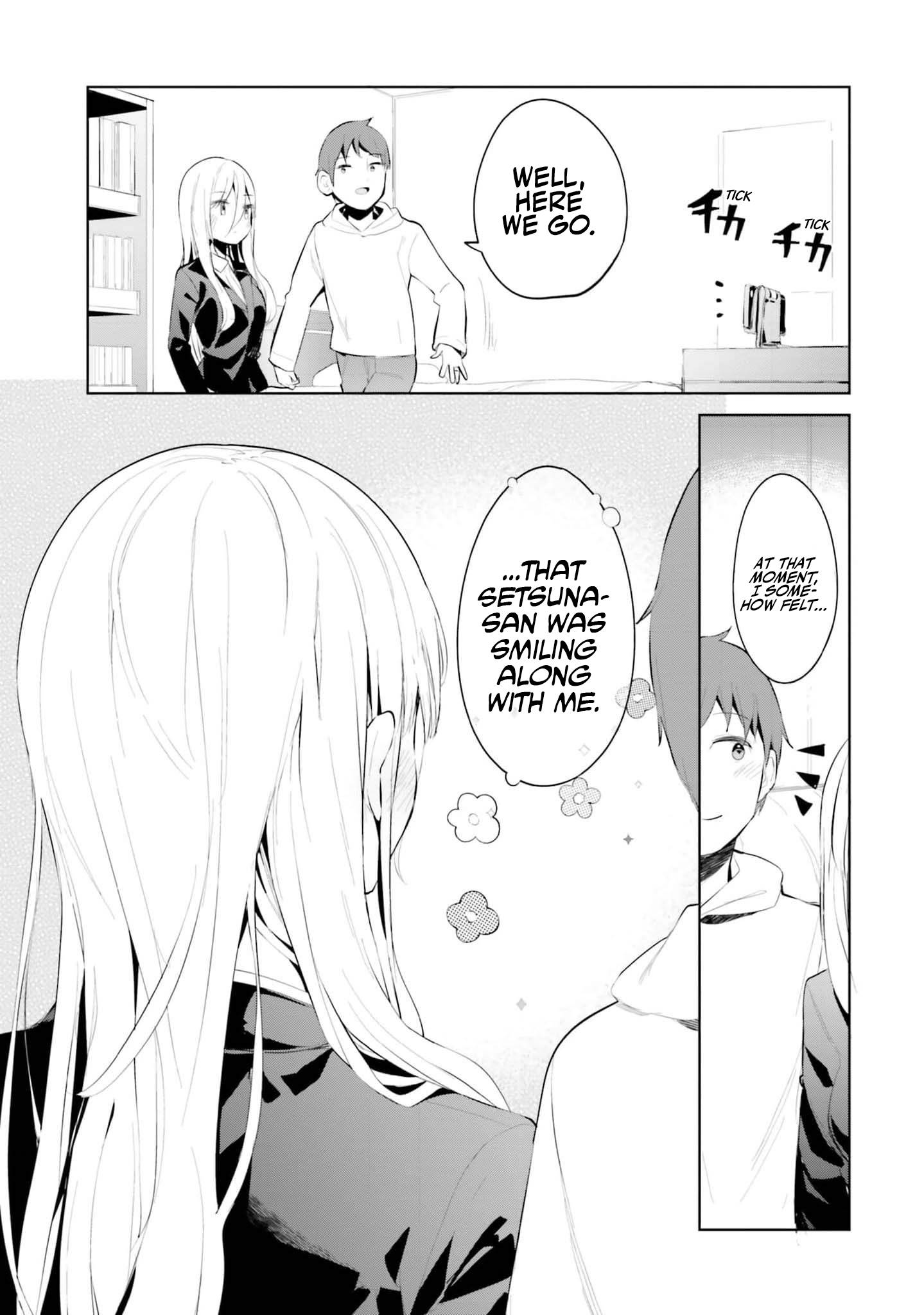 My Lovey-Dovey Wife Is a Stone-Cold Killer chapter 39 page 16