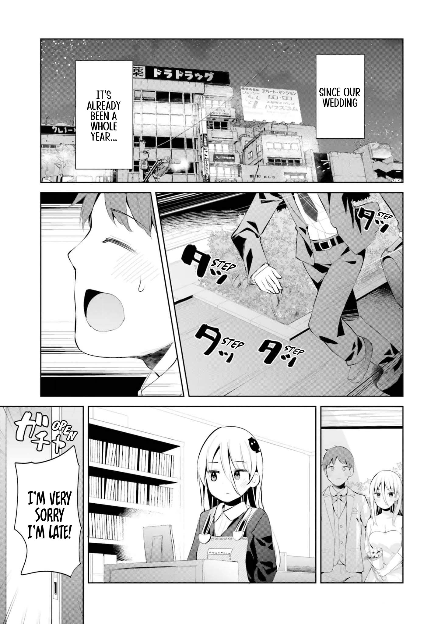 My Lovey-Dovey Wife Is a Stone-Cold Killer chapter 39 page 4