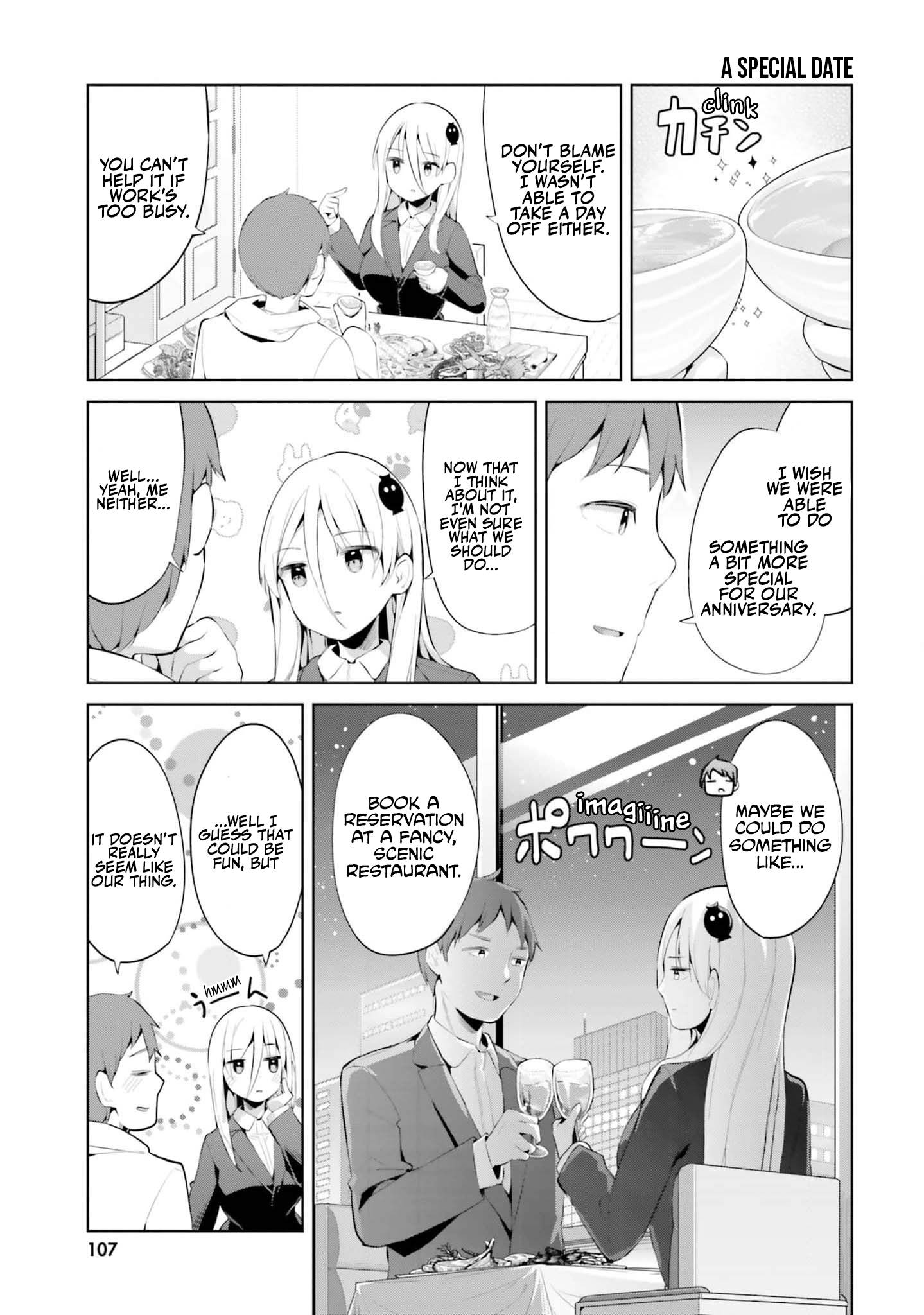 My Lovey-Dovey Wife Is a Stone-Cold Killer chapter 39 page 6