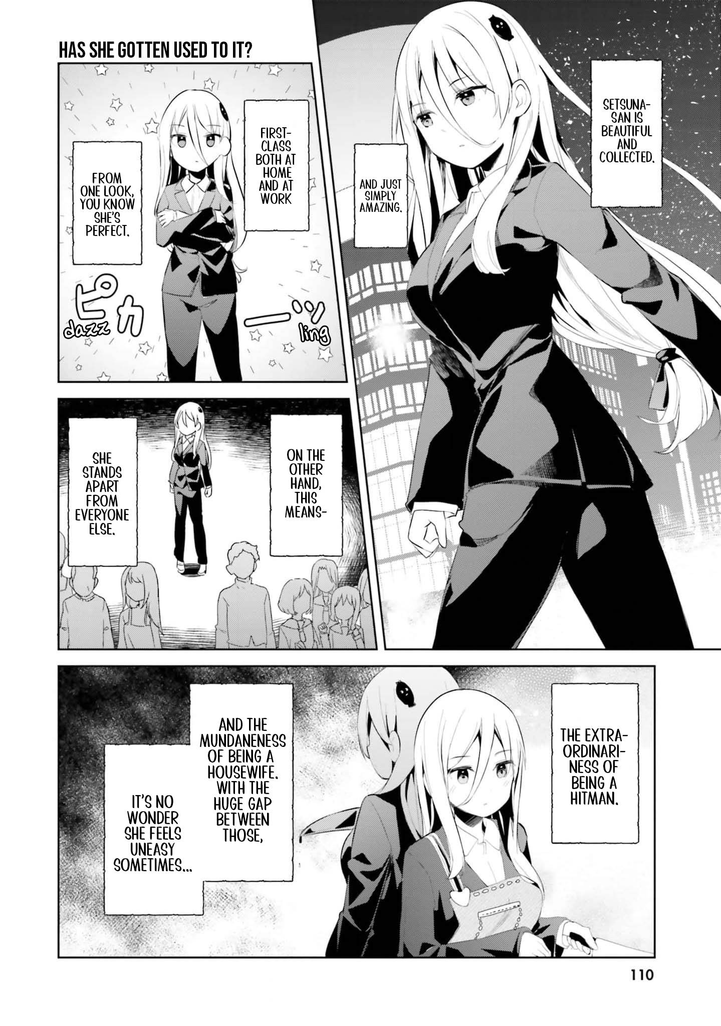 My Lovey-Dovey Wife Is a Stone-Cold Killer chapter 39 page 9