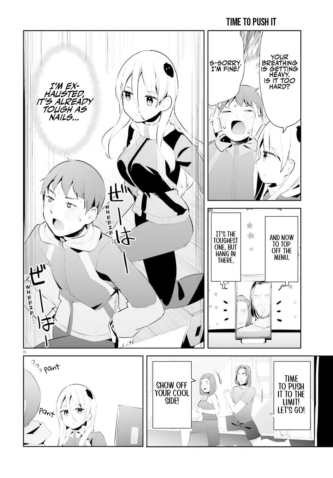 My Lovey-Dovey Wife Is a Stone-Cold Killer chapter 41 page 5