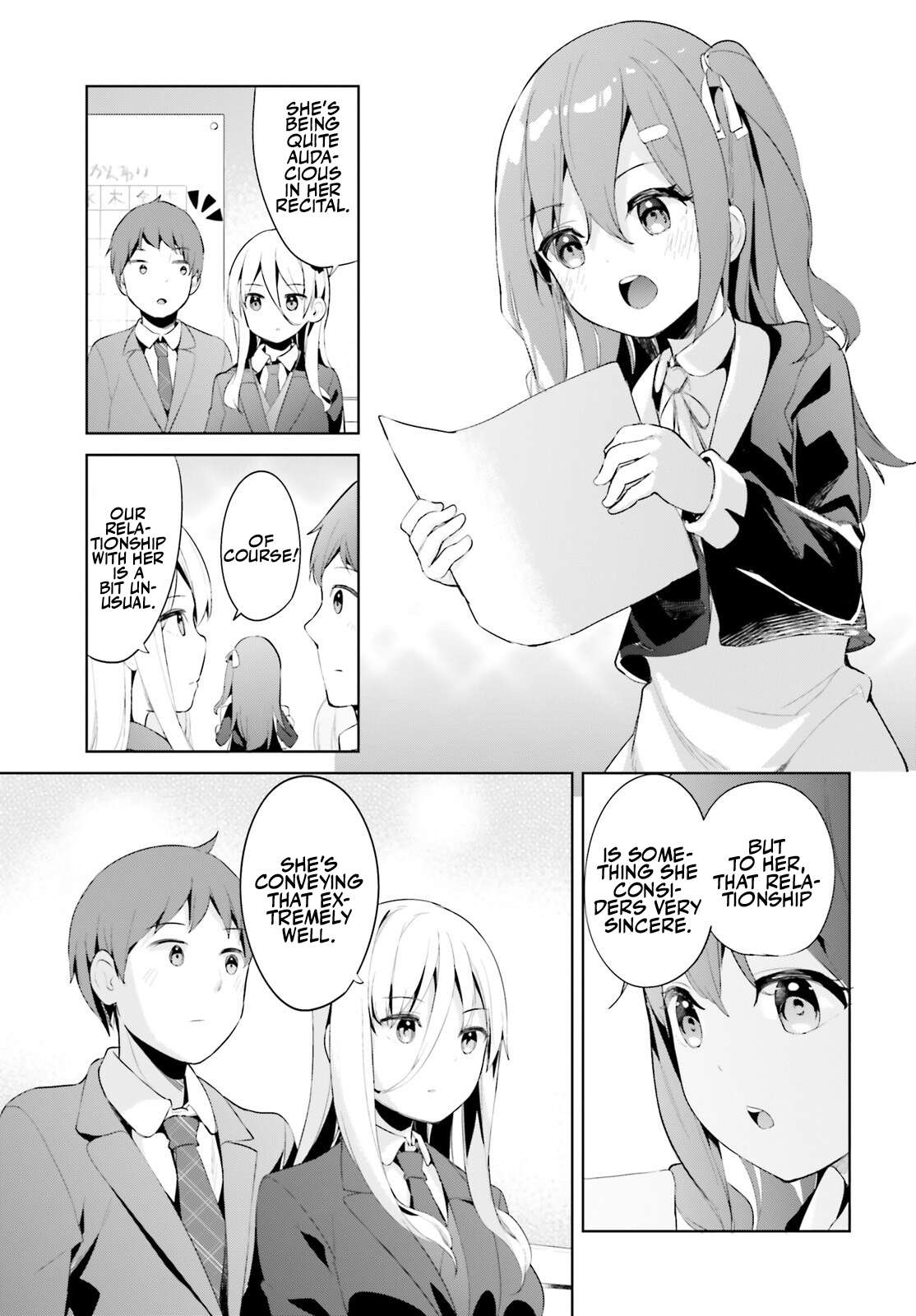 My Lovey-Dovey Wife Is a Stone-Cold Killer chapter 43 page 13