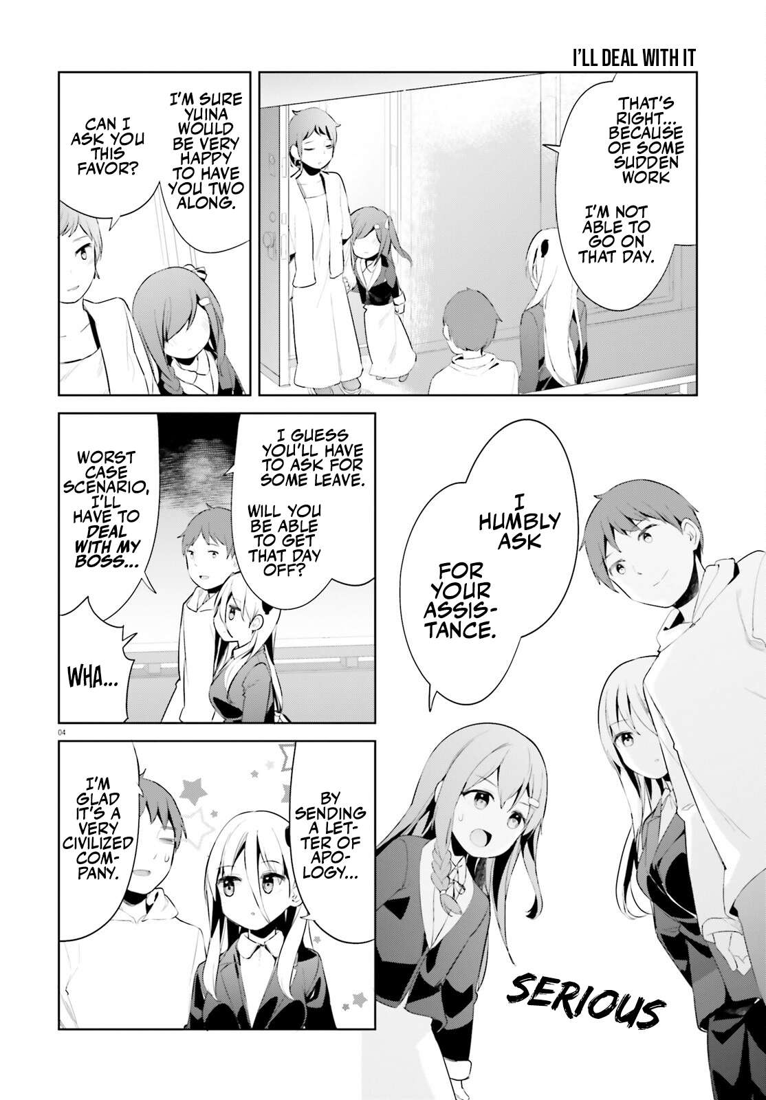 My Lovey-Dovey Wife Is a Stone-Cold Killer chapter 43 page 4