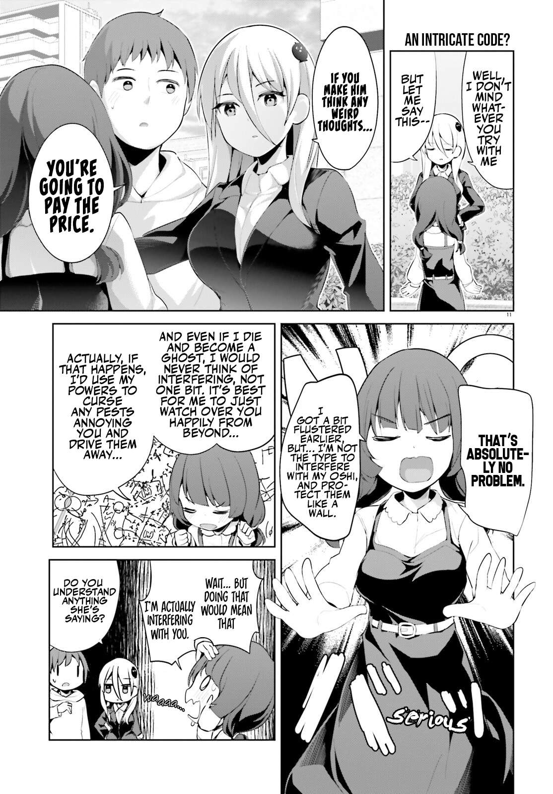 My Lovey-Dovey Wife Is a Stone-Cold Killer chapter 44 page 11