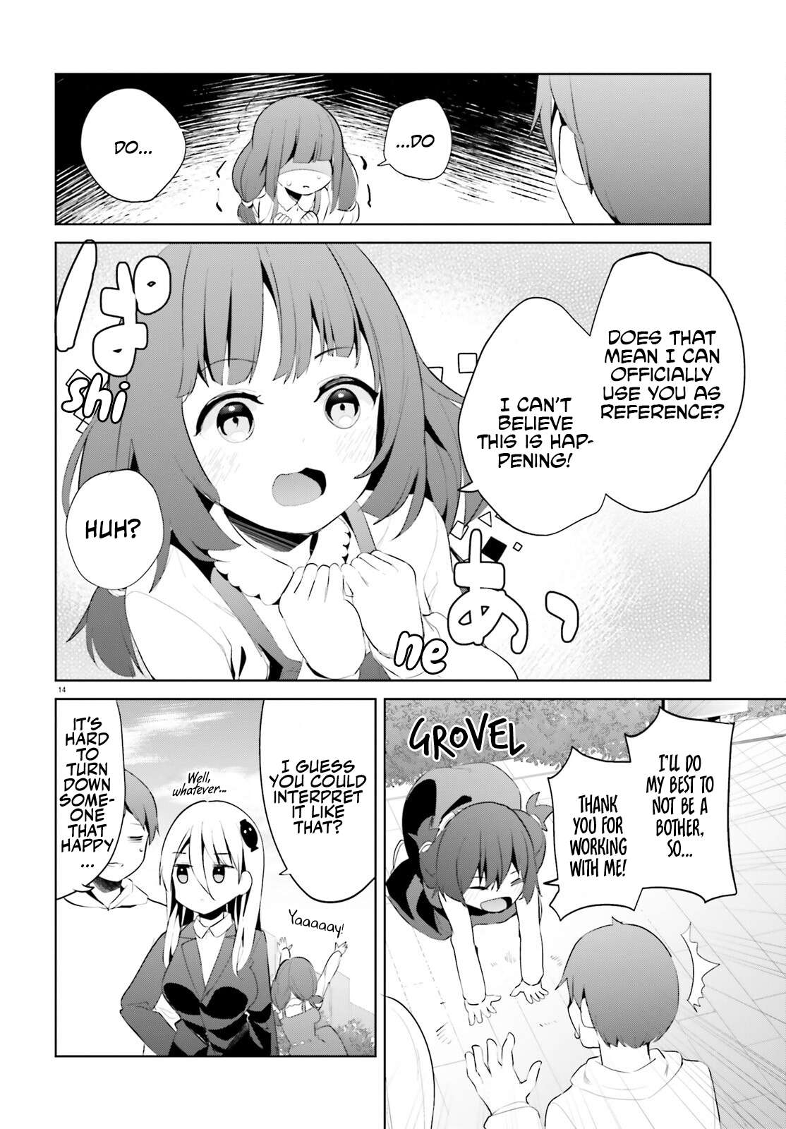 My Lovey-Dovey Wife Is a Stone-Cold Killer chapter 44 page 14