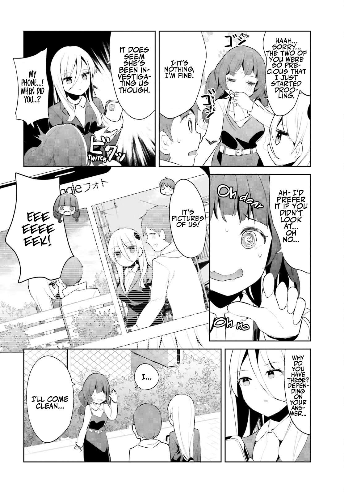 My Lovey-Dovey Wife Is a Stone-Cold Killer chapter 44 page 4