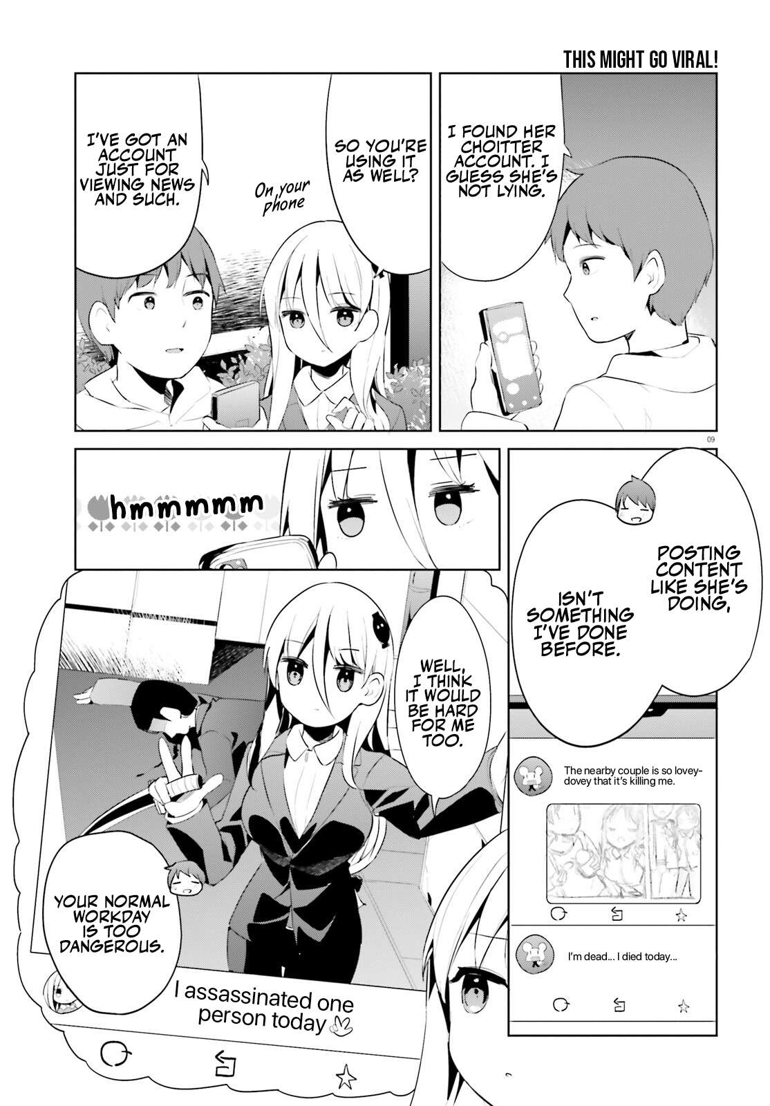 My Lovey-Dovey Wife Is a Stone-Cold Killer chapter 44 page 9