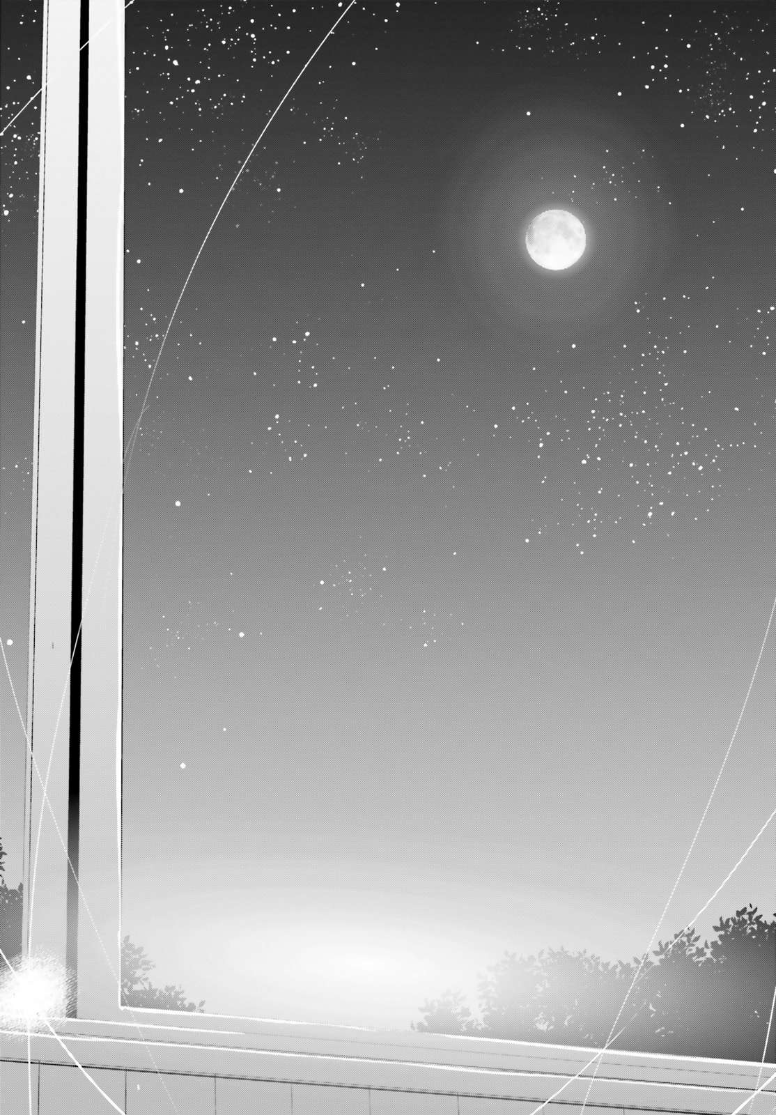 My Lovey-Dovey Wife Is a Stone-Cold Killer chapter 47 page 12